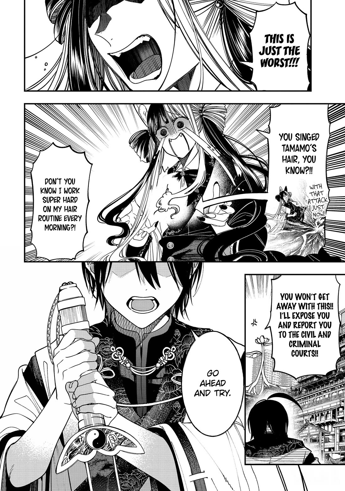 Youkai Gakkou no Sensei Hajimemashita! Chapter 138 page 10 - Chapter 138: Fox Town Samsara (Part 13)