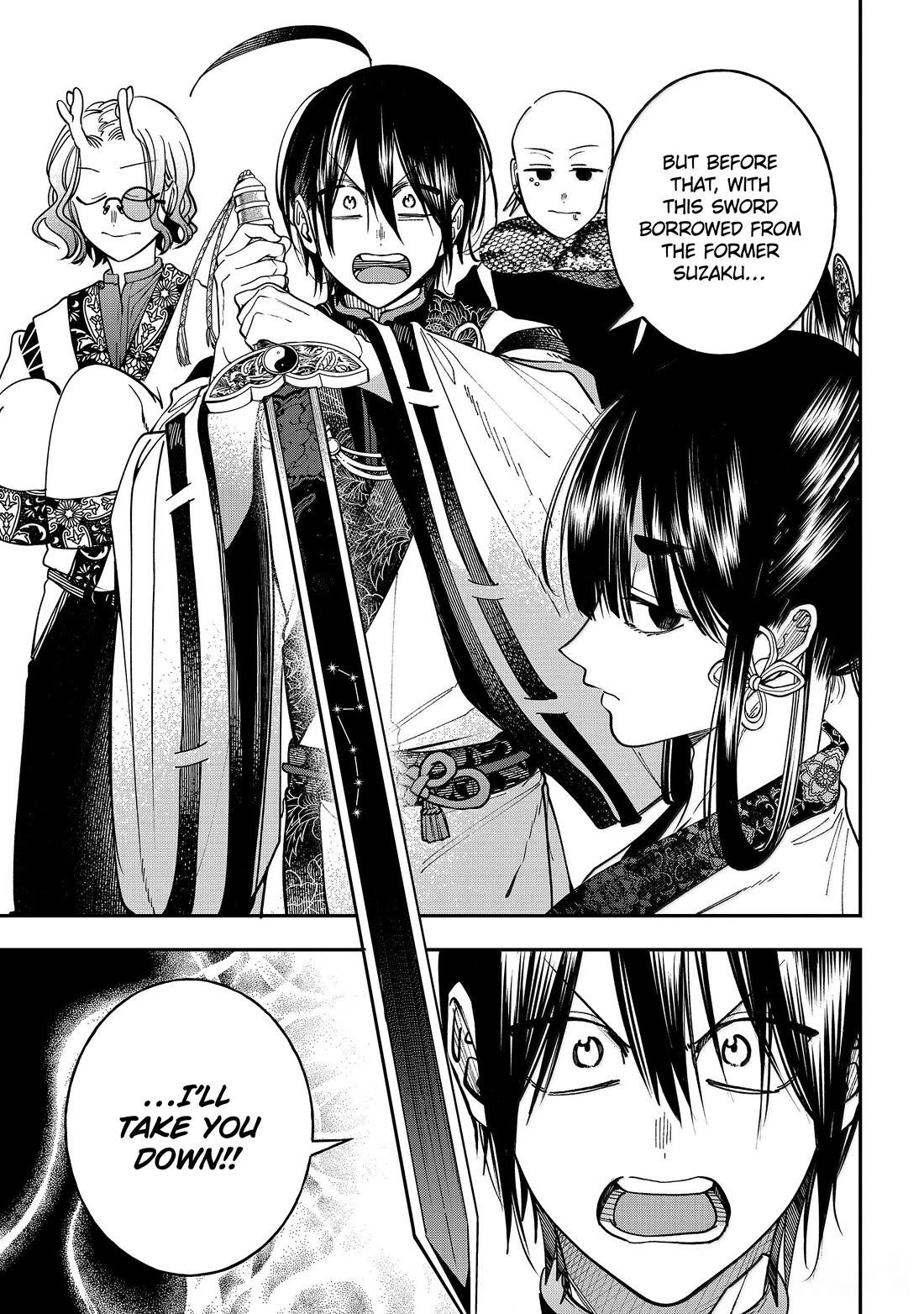 Youkai Gakkou no Sensei Hajimemashita! Chapter 138 page 11 - Chapter 138: Fox Town Samsara (Part 13)