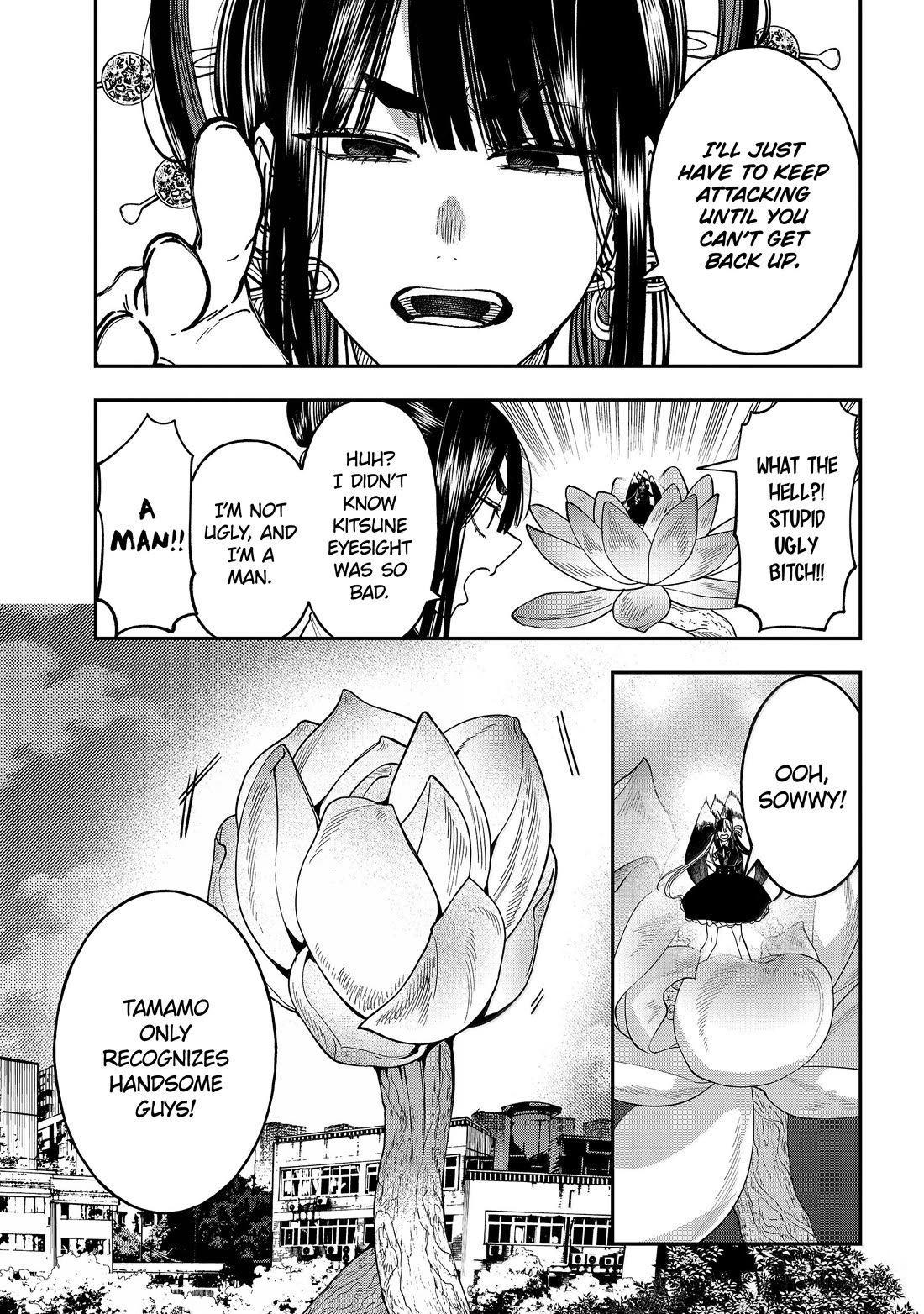 Youkai Gakkou no Sensei Hajimemashita! Chapter 138 page 13 - Chapter 138: Fox Town Samsara (Part 13)