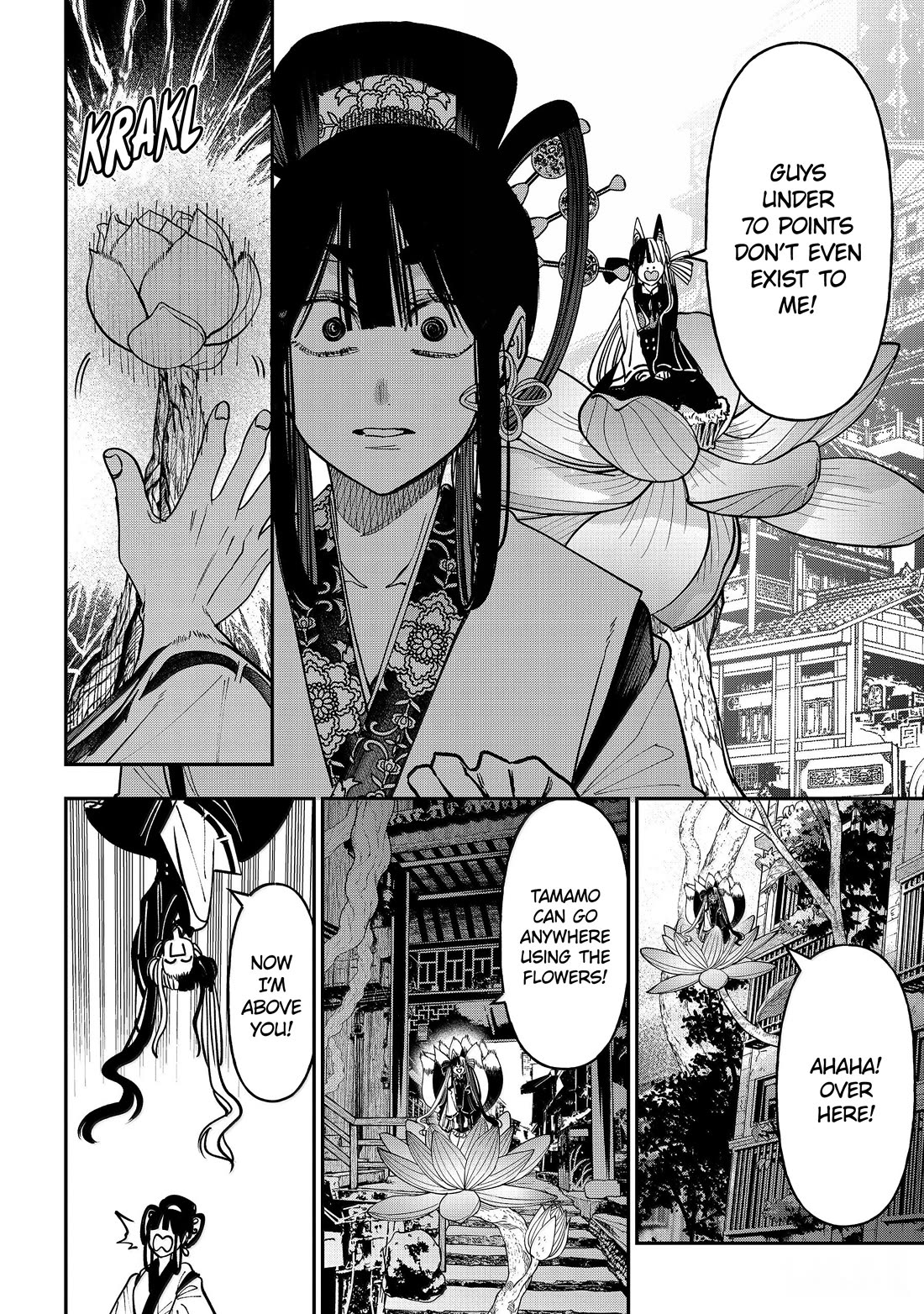 Youkai Gakkou no Sensei Hajimemashita! Chapter 138 page 14 - Chapter 138: Fox Town Samsara (Part 13)