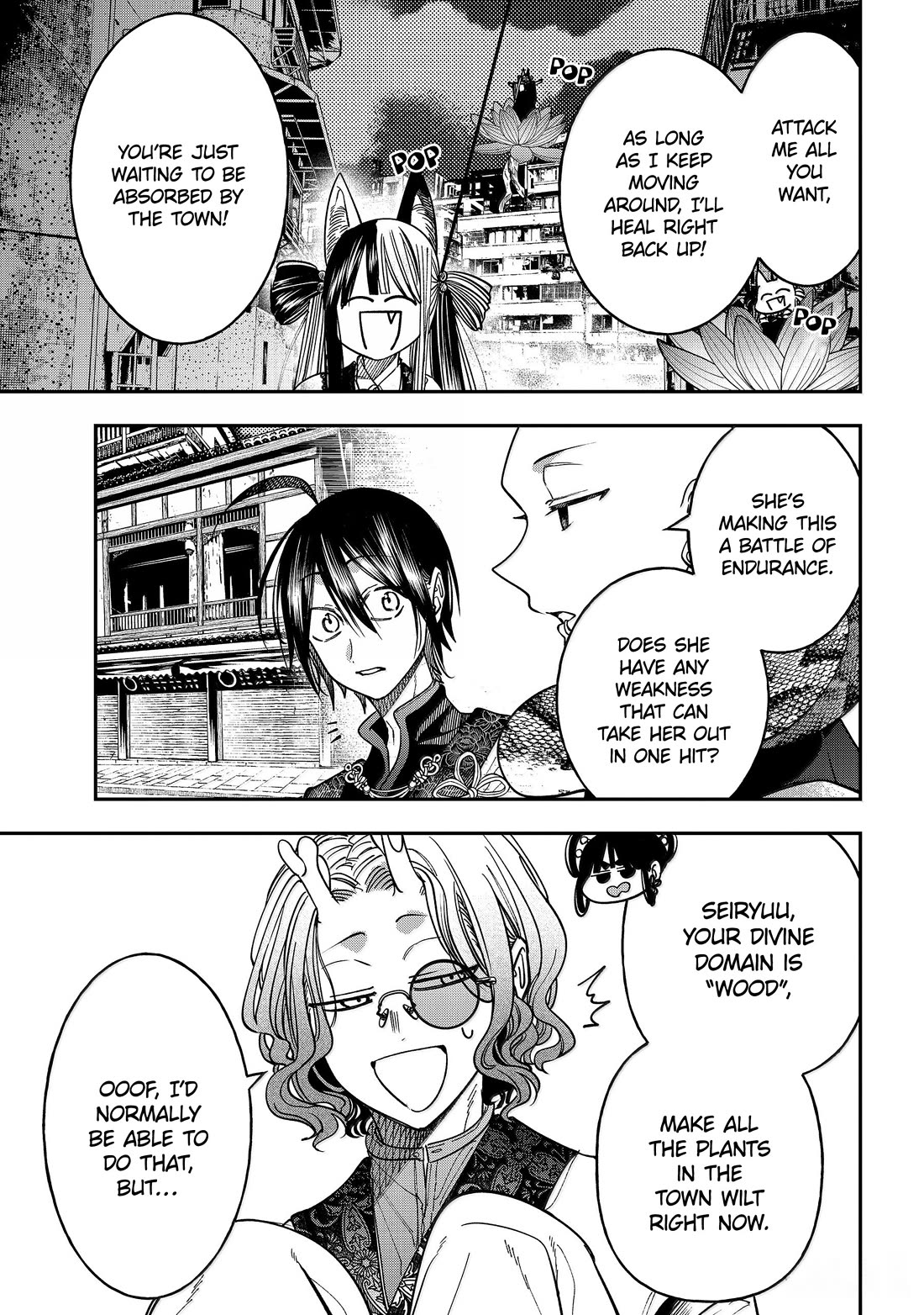 Youkai Gakkou no Sensei Hajimemashita! Chapter 138 page 15 - Chapter 138: Fox Town Samsara (Part 13)