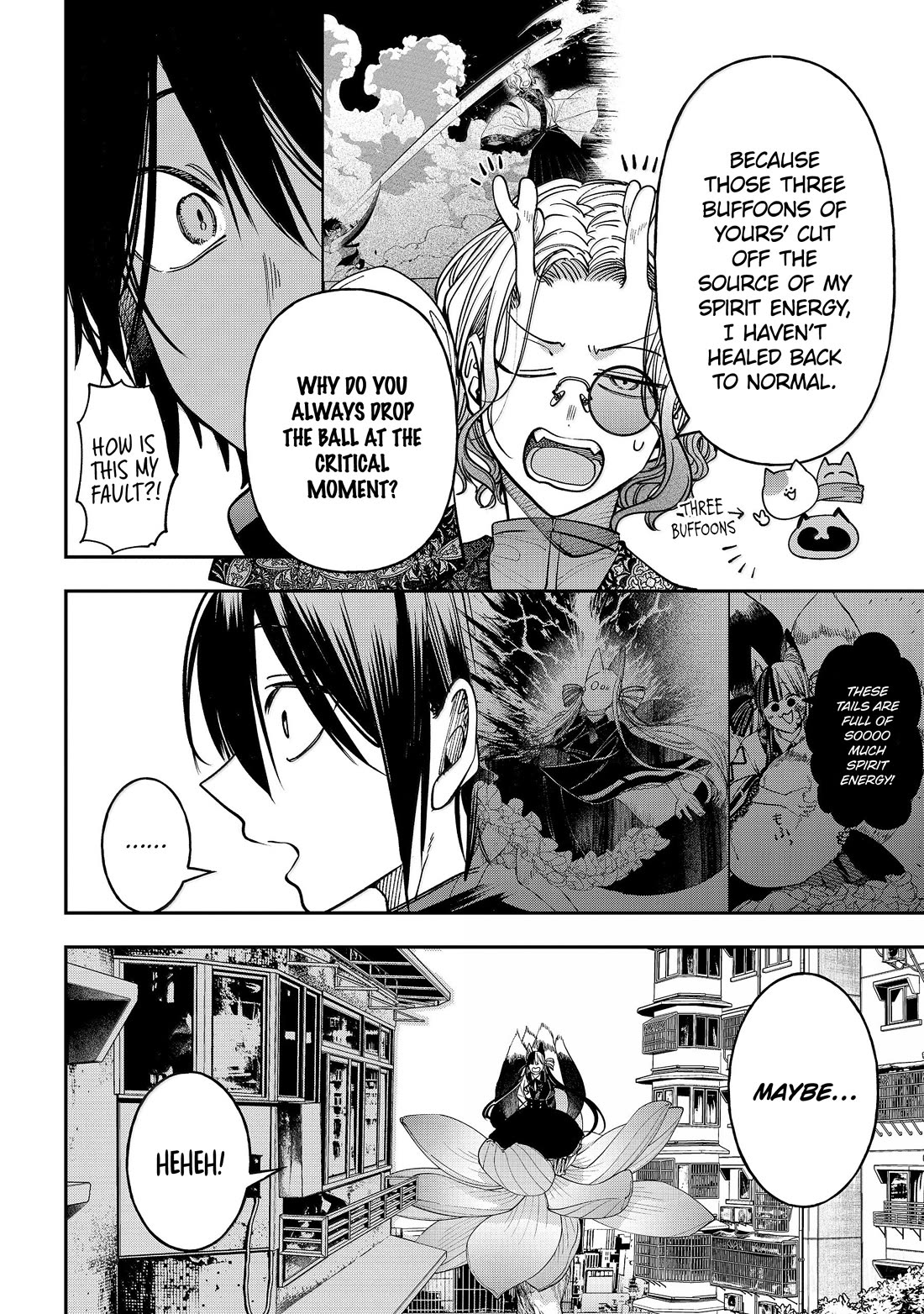 Youkai Gakkou no Sensei Hajimemashita! Chapter 138 page 16 - Chapter 138: Fox Town Samsara (Part 13)