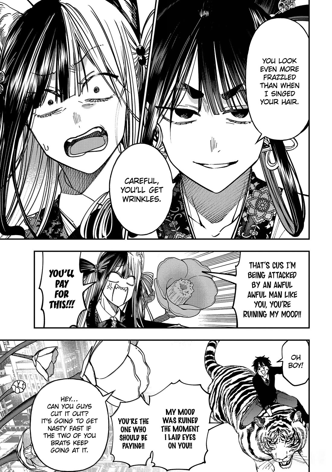 Youkai Gakkou no Sensei Hajimemashita! Chapter 138 page 19 - Chapter 138: Fox Town Samsara (Part 13)