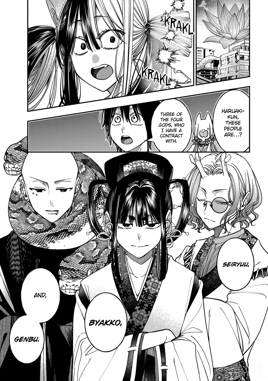 Youkai Gakkou no Sensei Hajimemashita! Chapter 138 page 2 - Chapter 138: Fox Town Samsara (Part 13)