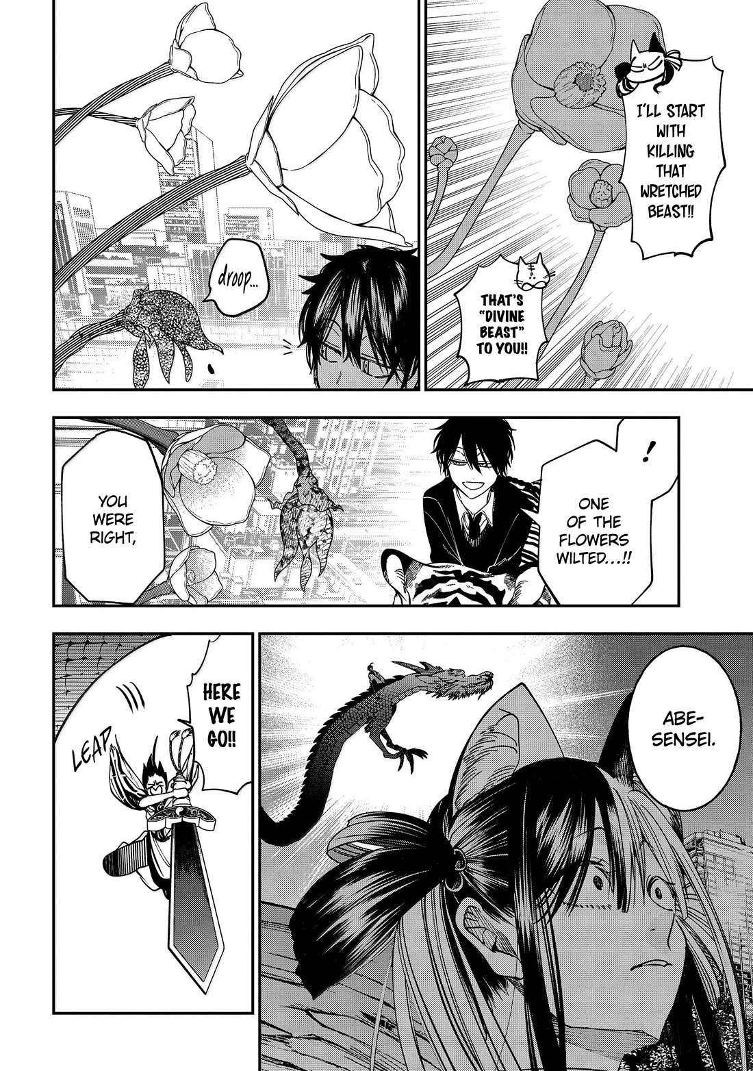 Youkai Gakkou no Sensei Hajimemashita! Chapter 138 page 20 - Chapter 138: Fox Town Samsara (Part 13)