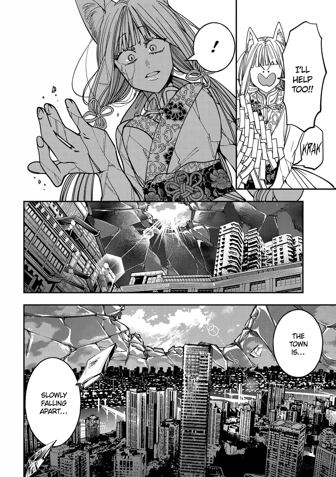 Youkai Gakkou no Sensei Hajimemashita! Chapter 138 page 24 - Chapter 138: Fox Town Samsara (Part 13)
