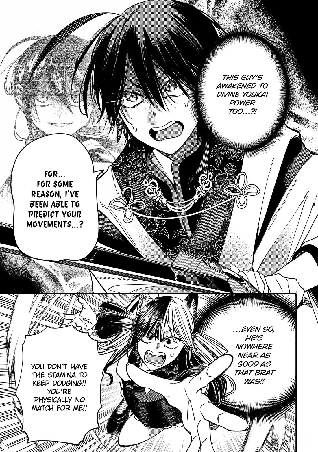 Youkai Gakkou no Sensei Hajimemashita! Chapter 138 page 29 - Chapter 138: Fox Town Samsara (Part 13)