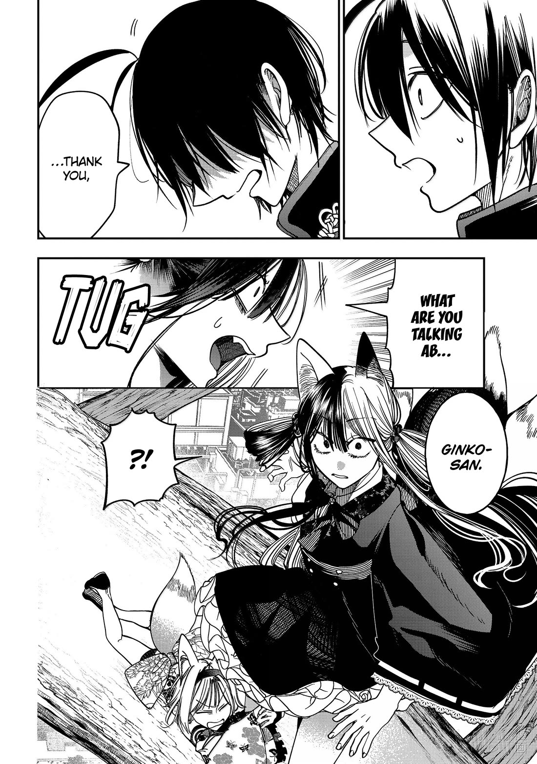 Youkai Gakkou no Sensei Hajimemashita! Chapter 138 page 30 - Chapter 138: Fox Town Samsara (Part 13)