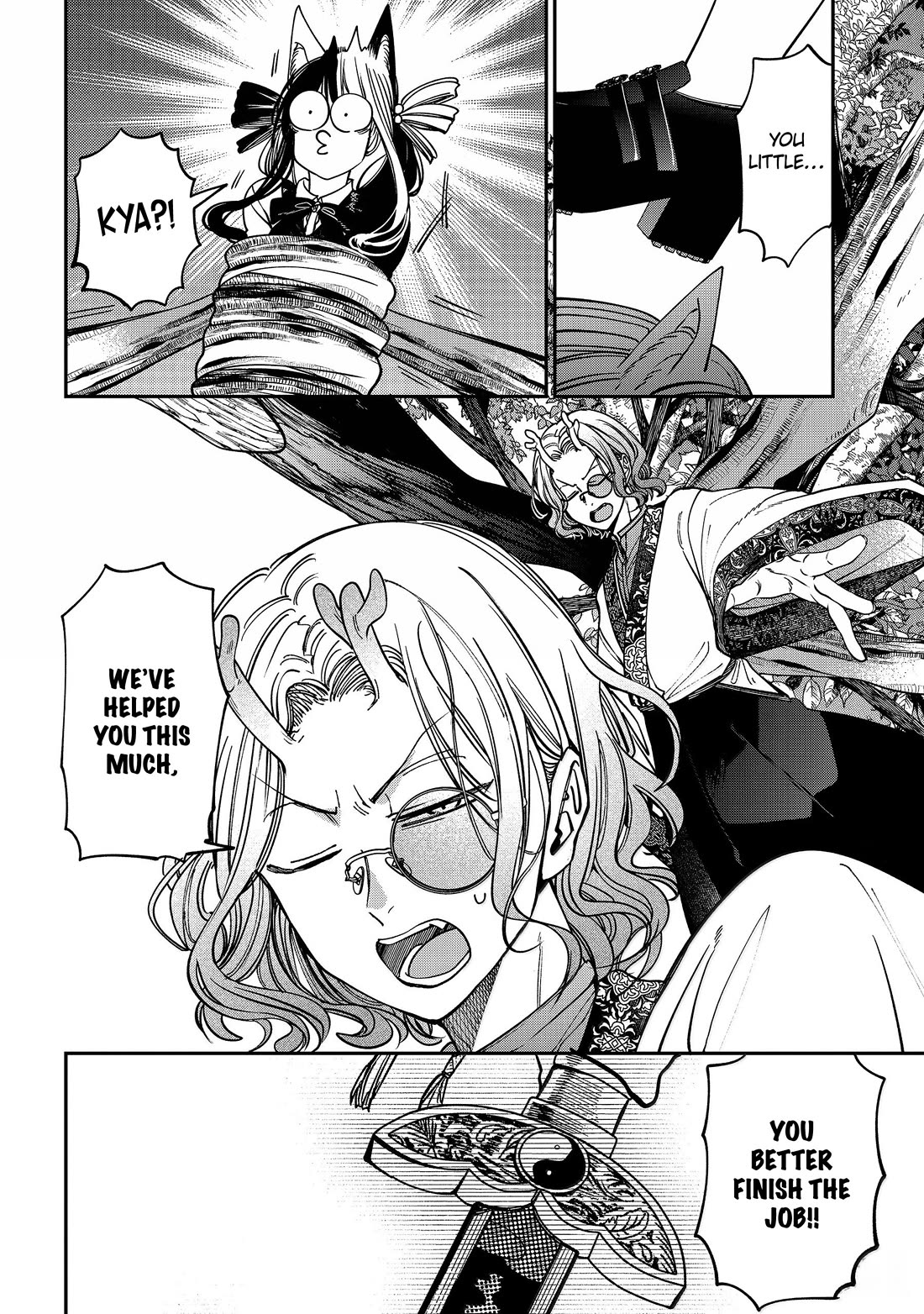 Youkai Gakkou no Sensei Hajimemashita! Chapter 138 page 32 - Chapter 138: Fox Town Samsara (Part 13)