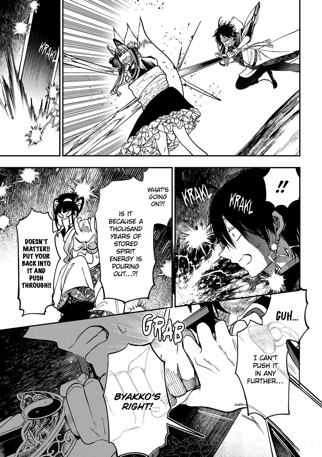 Youkai Gakkou no Sensei Hajimemashita! Chapter 138 page 33 - Chapter 138: Fox Town Samsara (Part 13)