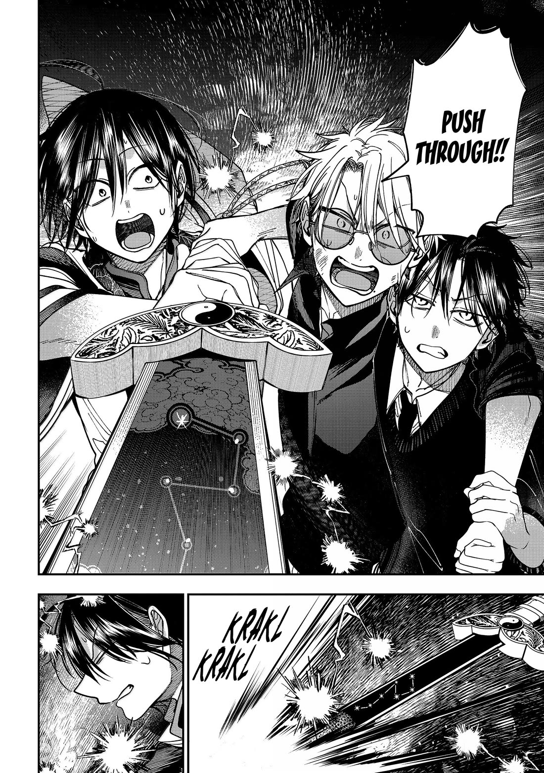 Youkai Gakkou no Sensei Hajimemashita! Chapter 138 page 34 - Chapter 138: Fox Town Samsara (Part 13)