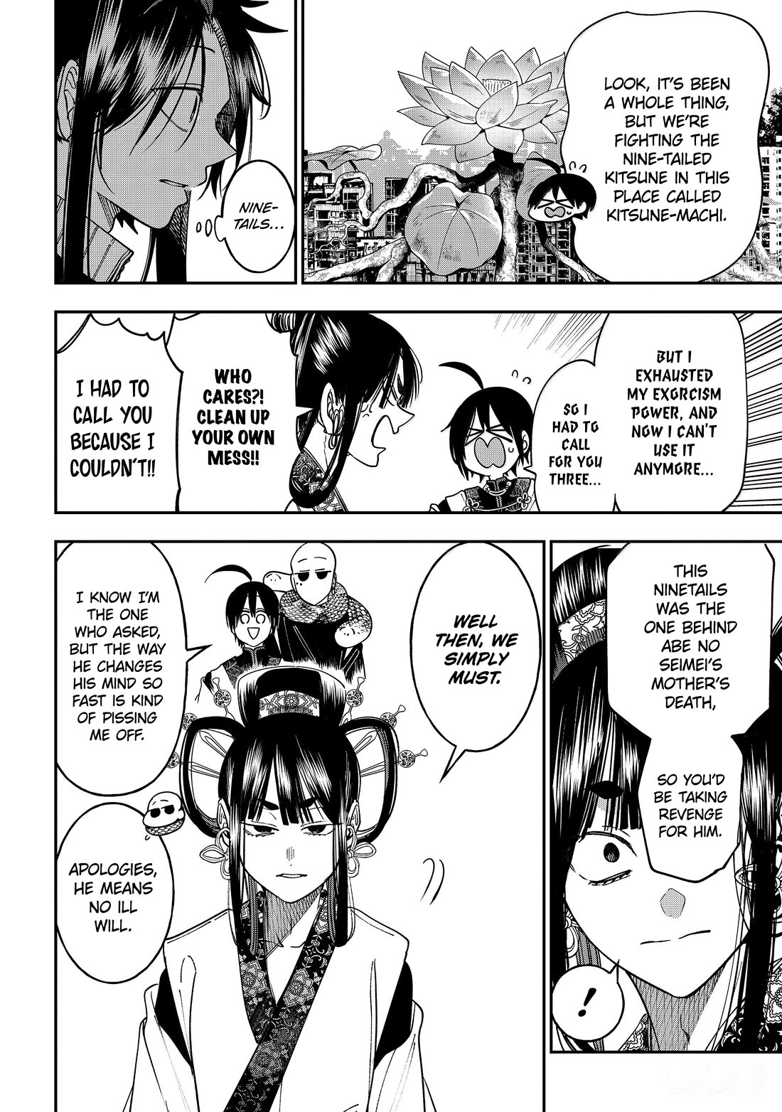 Youkai Gakkou no Sensei Hajimemashita! Chapter 138 page 5 - Chapter 138: Fox Town Samsara (Part 13)