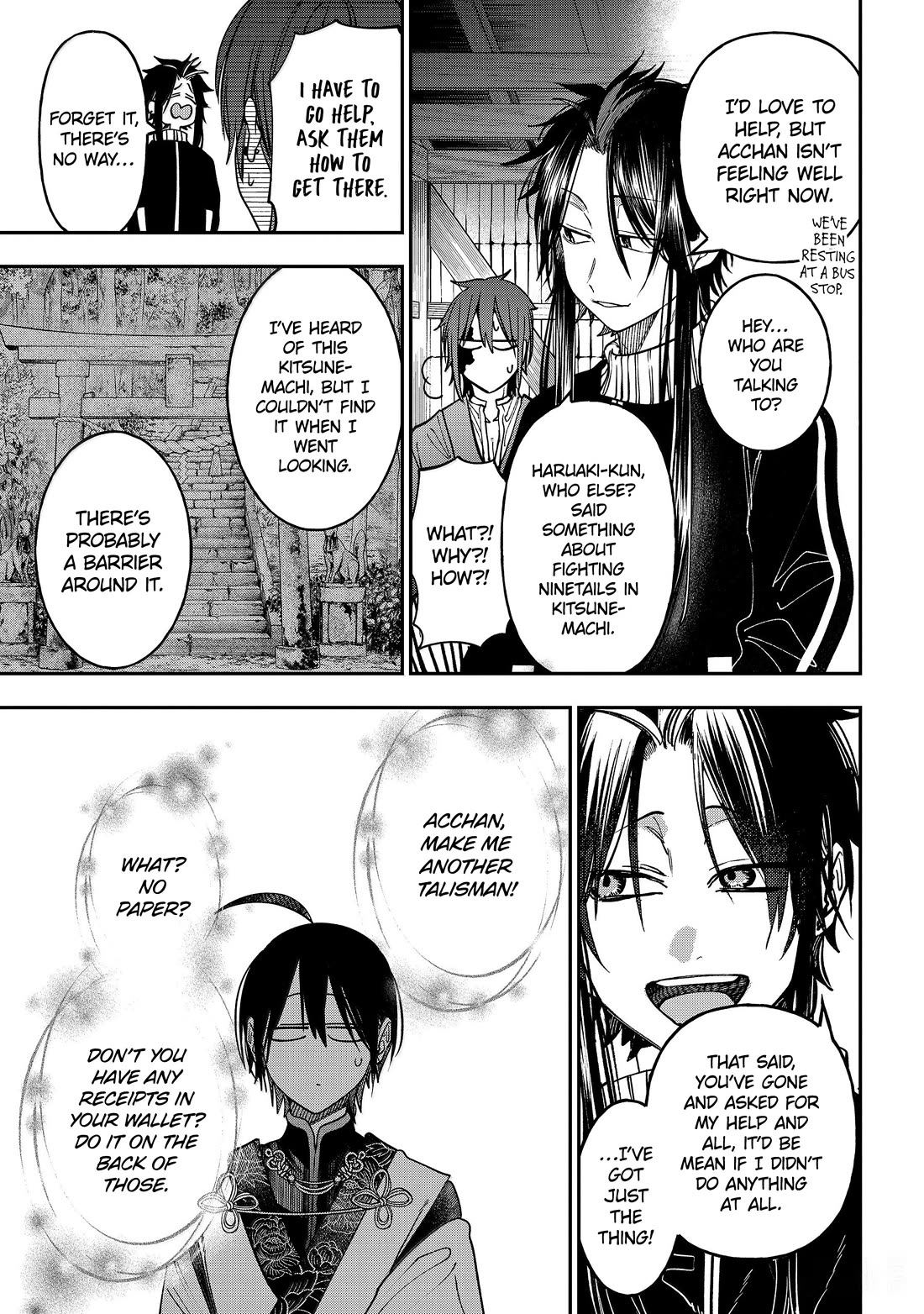 Youkai Gakkou no Sensei Hajimemashita! Chapter 138 page 6 - Chapter 138: Fox Town Samsara (Part 13)