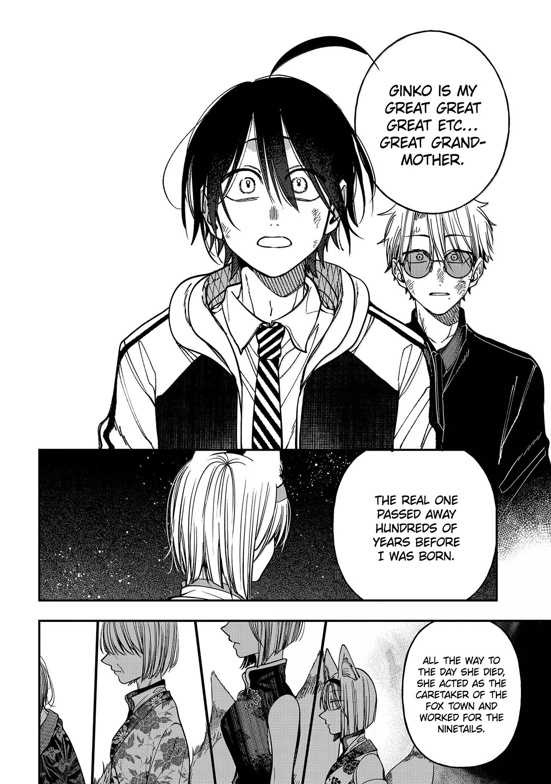Youkai Gakkou no Sensei Hajimemashita! Chapter 139 page 14 - Chapter 139: Fox Town Samsara (Finale)
