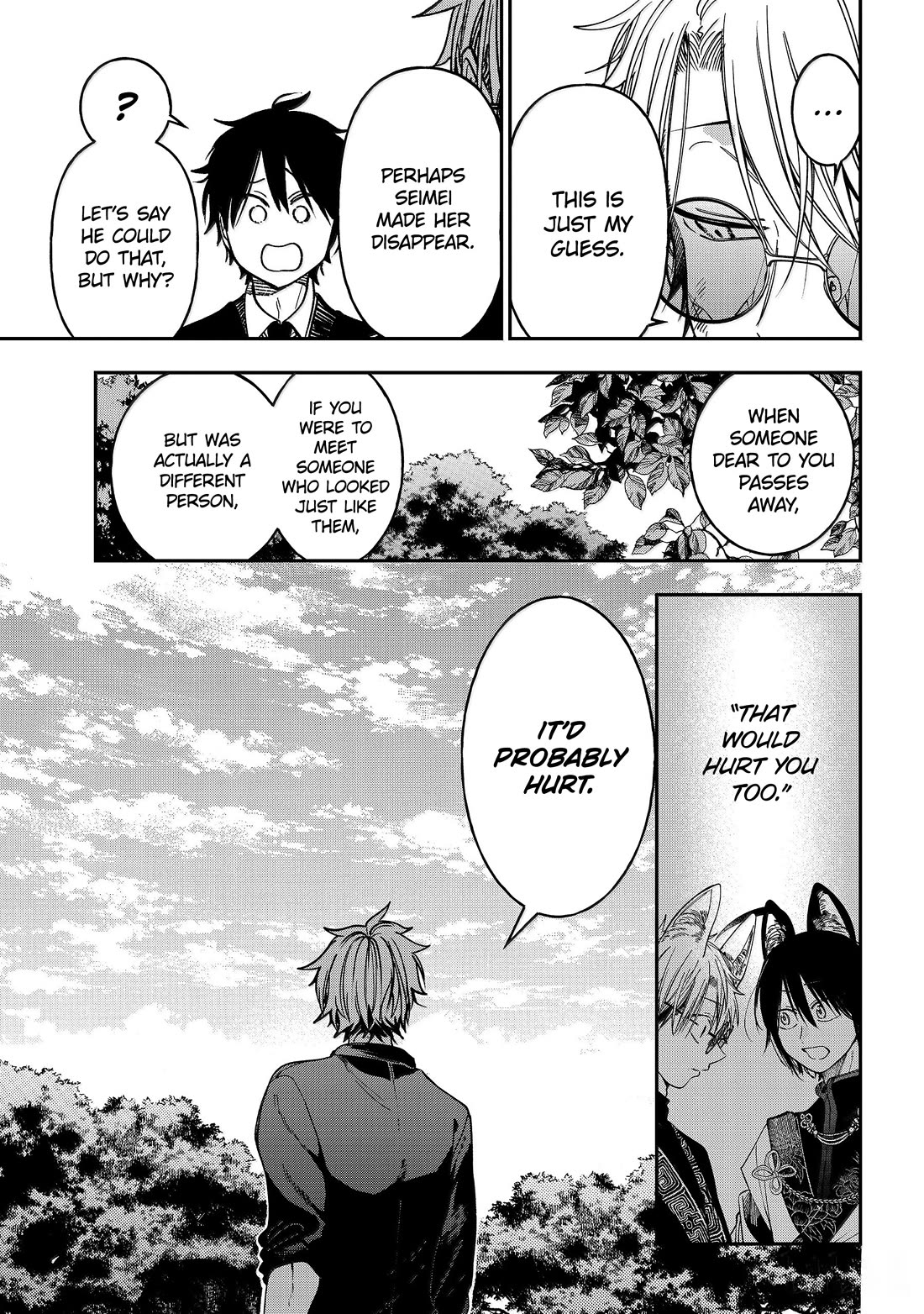 Youkai Gakkou no Sensei Hajimemashita! Chapter 139 page 19 - Chapter 139: Fox Town Samsara (Finale)