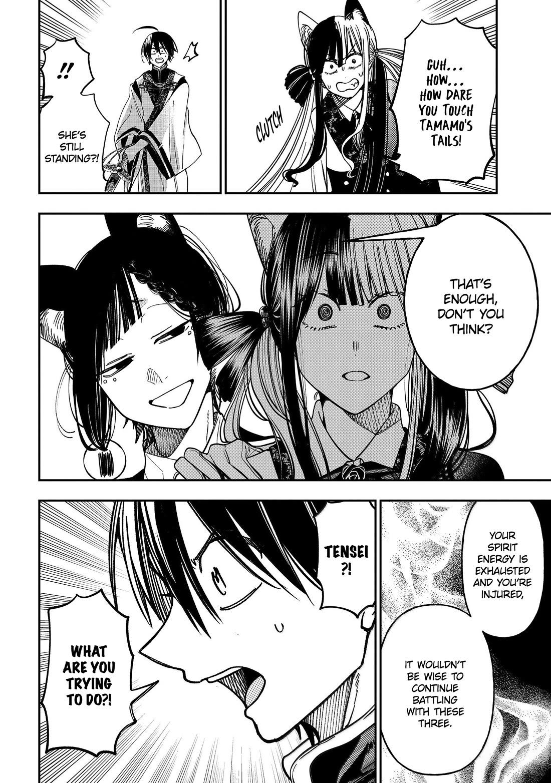 Youkai Gakkou no Sensei Hajimemashita! Chapter 139 page 2 - Chapter 139: Fox Town Samsara (Finale)