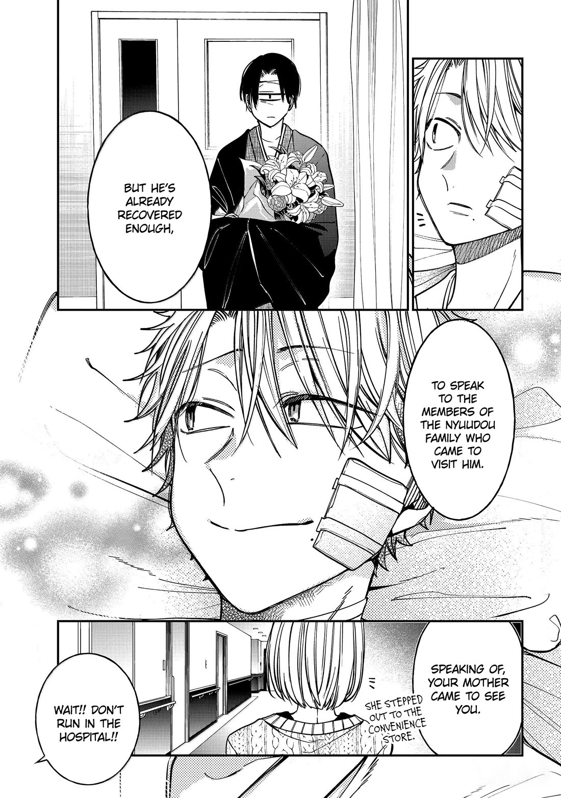 Youkai Gakkou no Sensei Hajimemashita! Chapter 139 page 35 - Chapter 139: Fox Town Samsara (Finale)