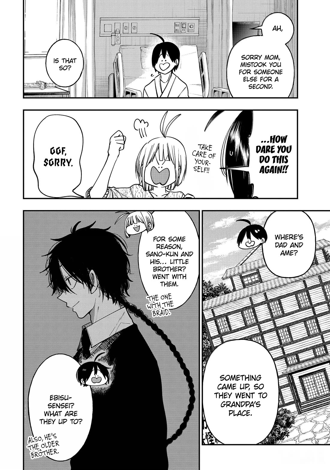 Youkai Gakkou no Sensei Hajimemashita! Chapter 139 page 38 - Chapter 139: Fox Town Samsara (Finale)