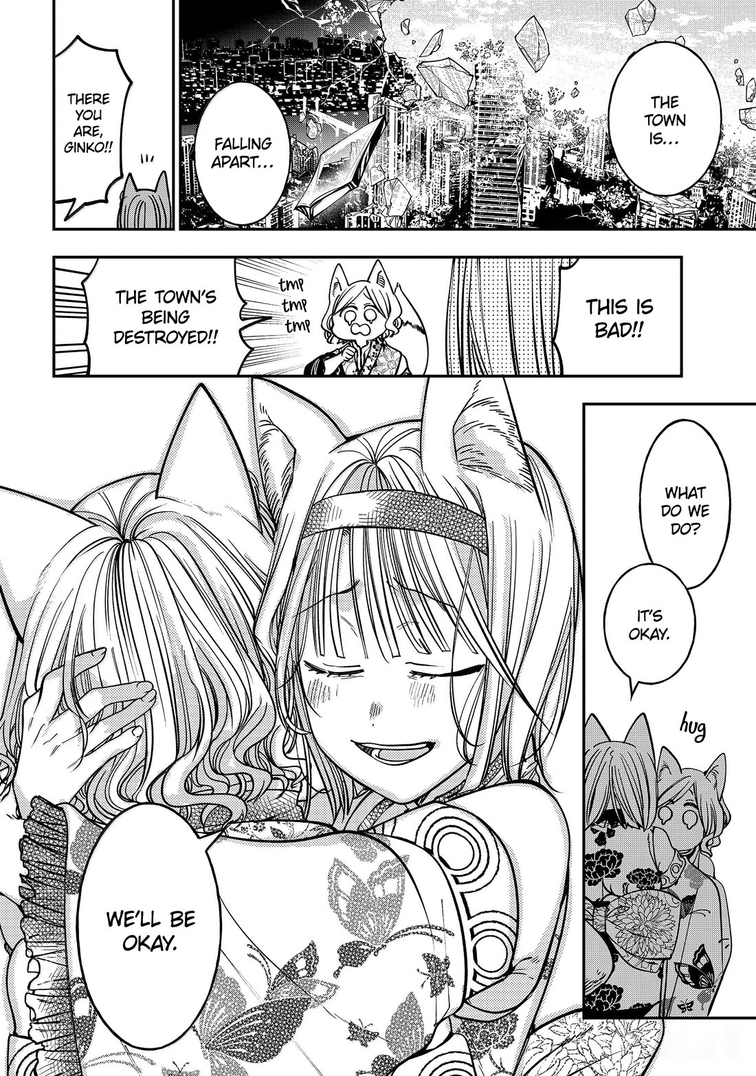 Youkai Gakkou no Sensei Hajimemashita! Chapter 139 page 4 - Chapter 139: Fox Town Samsara (Finale)