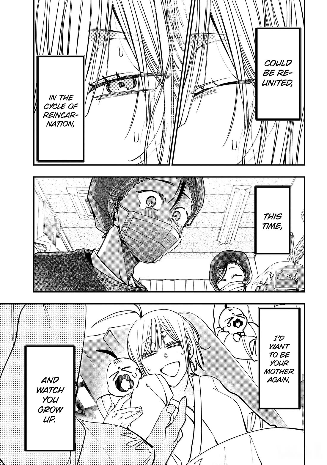 Youkai Gakkou no Sensei Hajimemashita! Chapter 139 page 41 - Chapter 139: Fox Town Samsara (Finale)