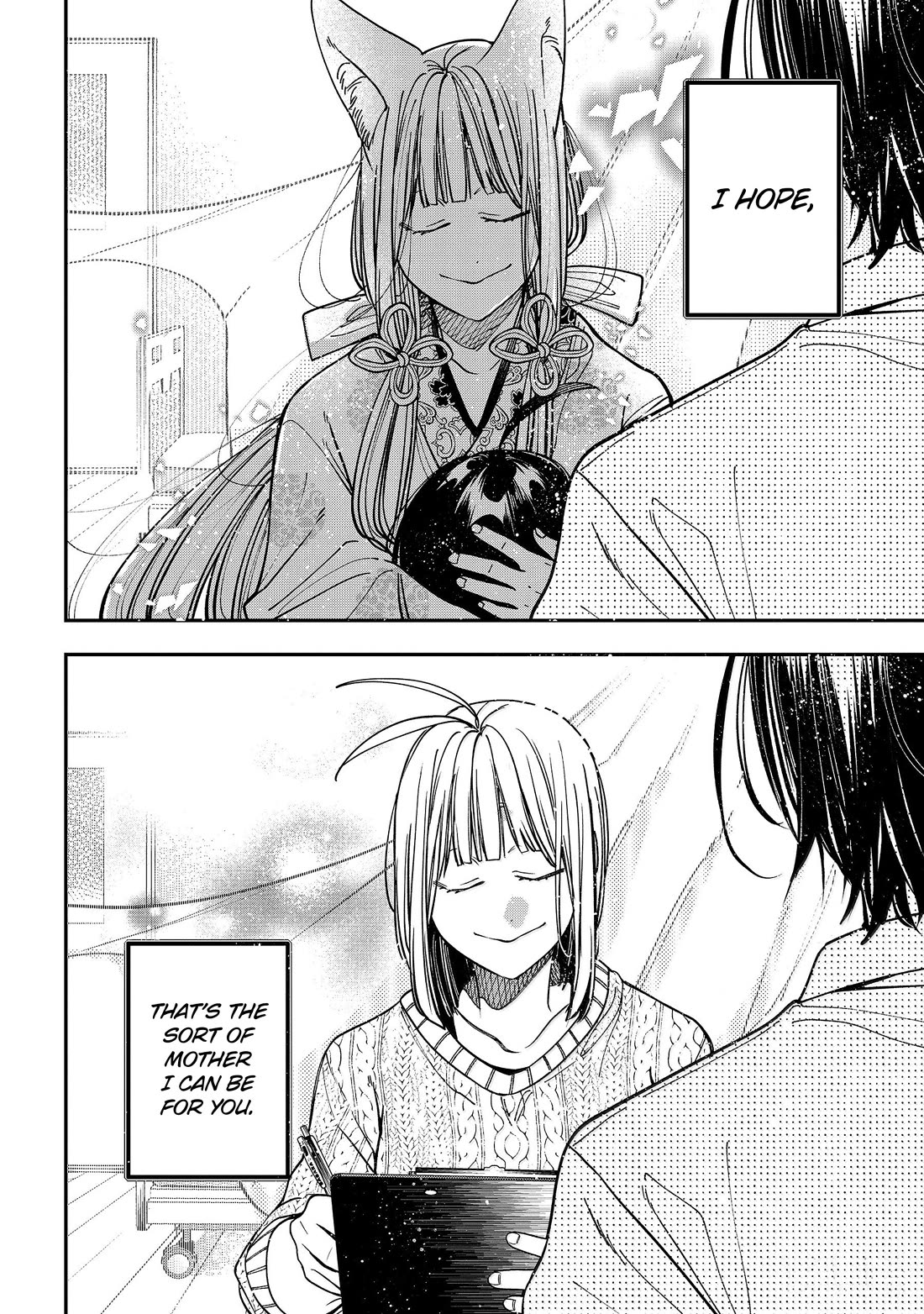 Youkai Gakkou no Sensei Hajimemashita! Chapter 139 page 44 - Chapter 139: Fox Town Samsara (Finale)