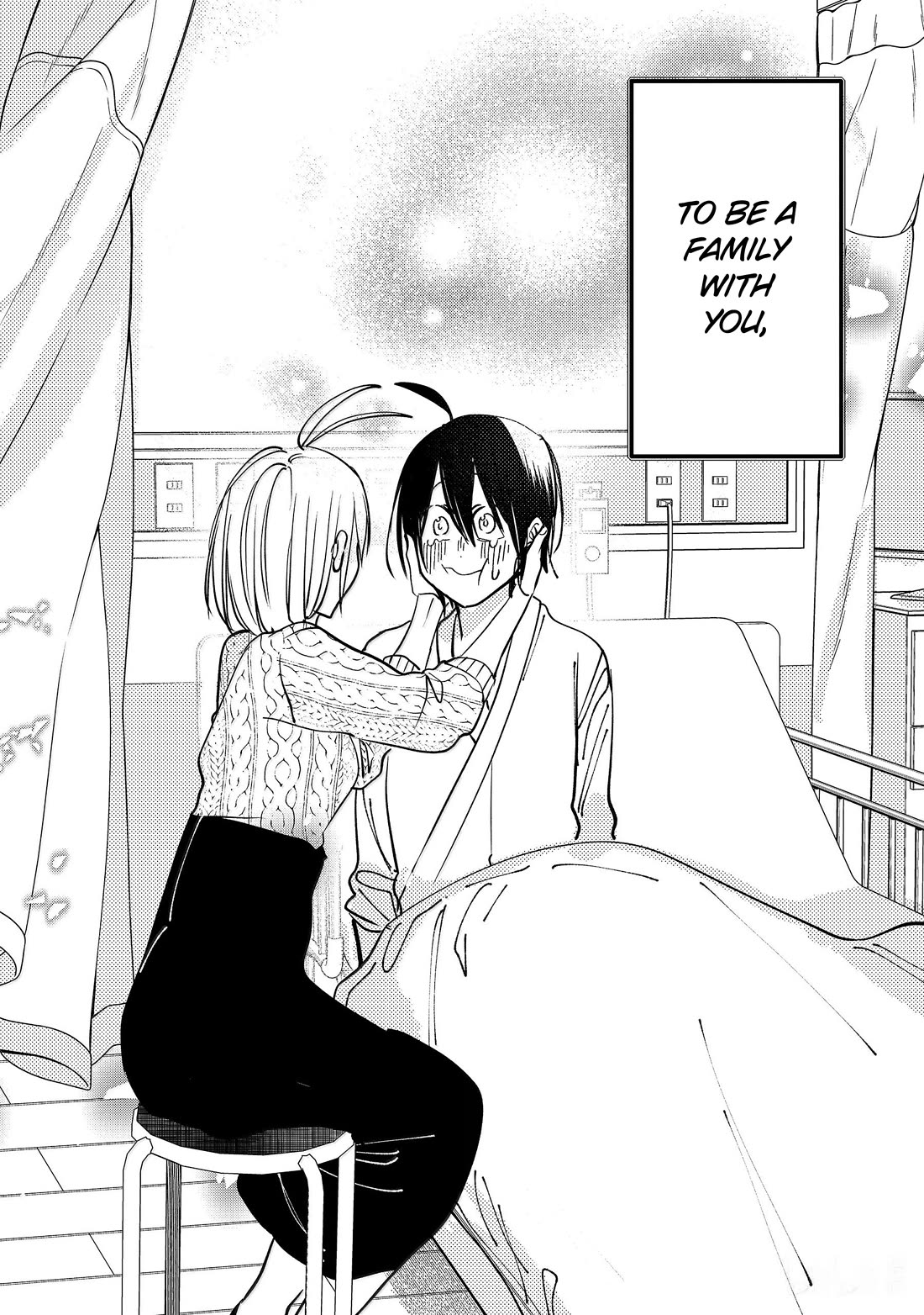 Youkai Gakkou no Sensei Hajimemashita! Chapter 139 page 46 - Chapter 139: Fox Town Samsara (Finale)