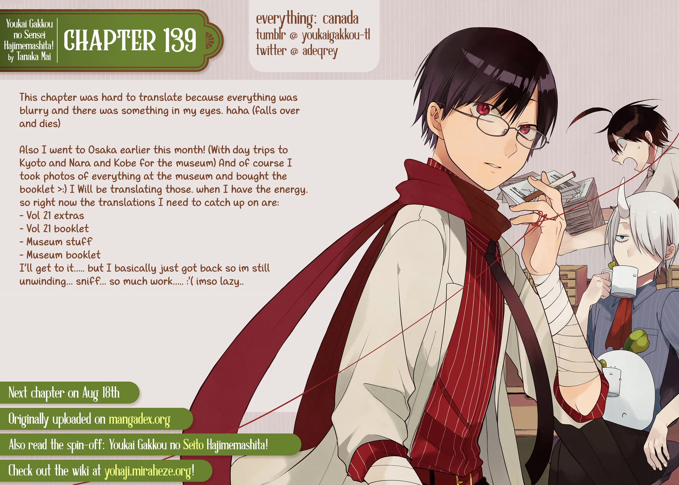 Youkai Gakkou no Sensei Hajimemashita! Chapter 139 page 48 - Chapter 139: Fox Town Samsara (Finale)