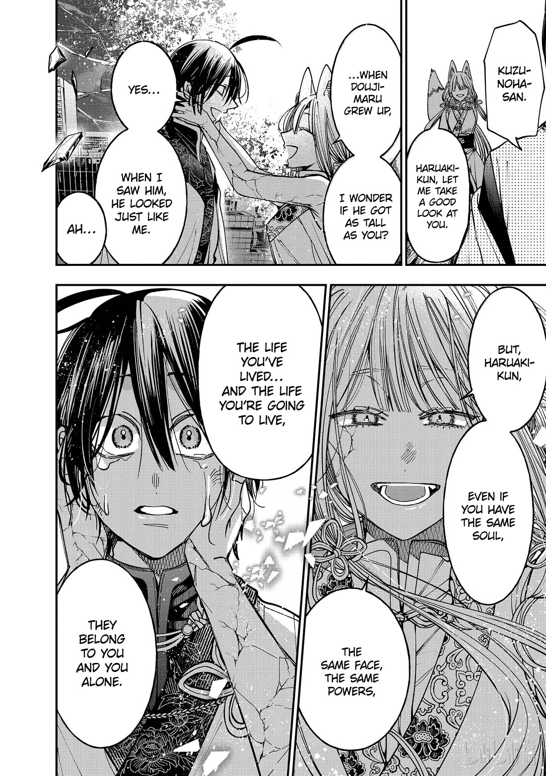 Youkai Gakkou no Sensei Hajimemashita! Chapter 139 page 6 - Chapter 139: Fox Town Samsara (Finale)