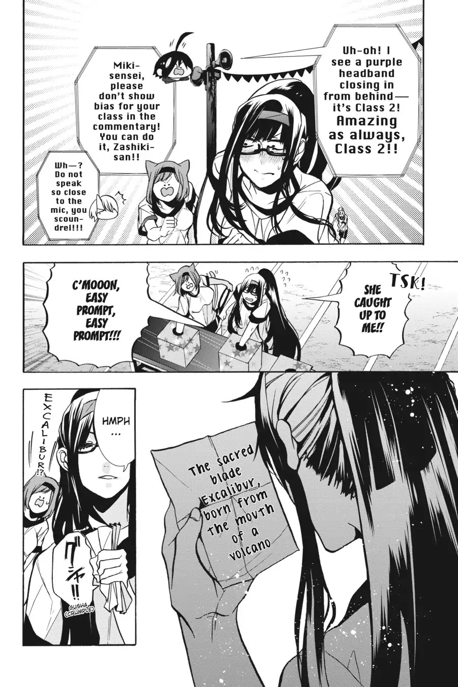 Youkai Gakkou no Sensei Hajimemashita! Chapter 14 page 10 - Chapter 14: Sports Day at Ghoul School!! ~ Scavenger Hunt ~
