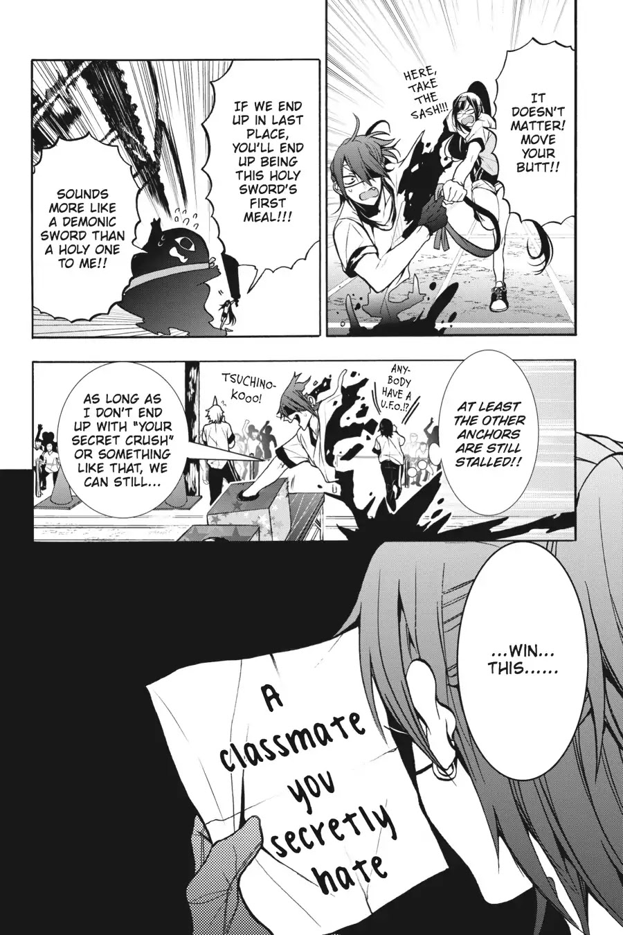 Youkai Gakkou no Sensei Hajimemashita! Chapter 14 page 14 - Chapter 14: Sports Day at Ghoul School!! ~ Scavenger Hunt ~