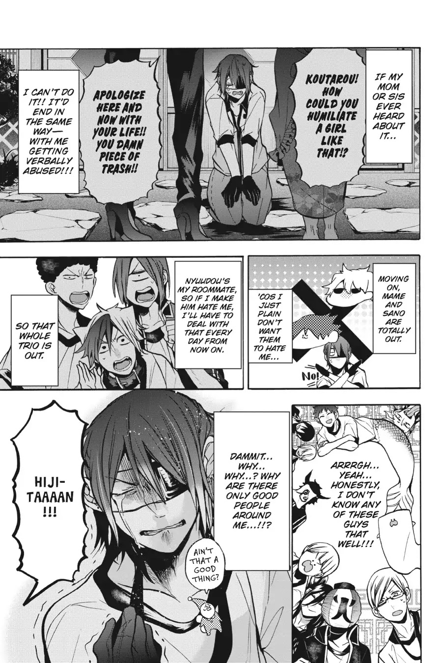 Youkai Gakkou no Sensei Hajimemashita! Chapter 14 page 17 - Chapter 14: Sports Day at Ghoul School!! ~ Scavenger Hunt ~