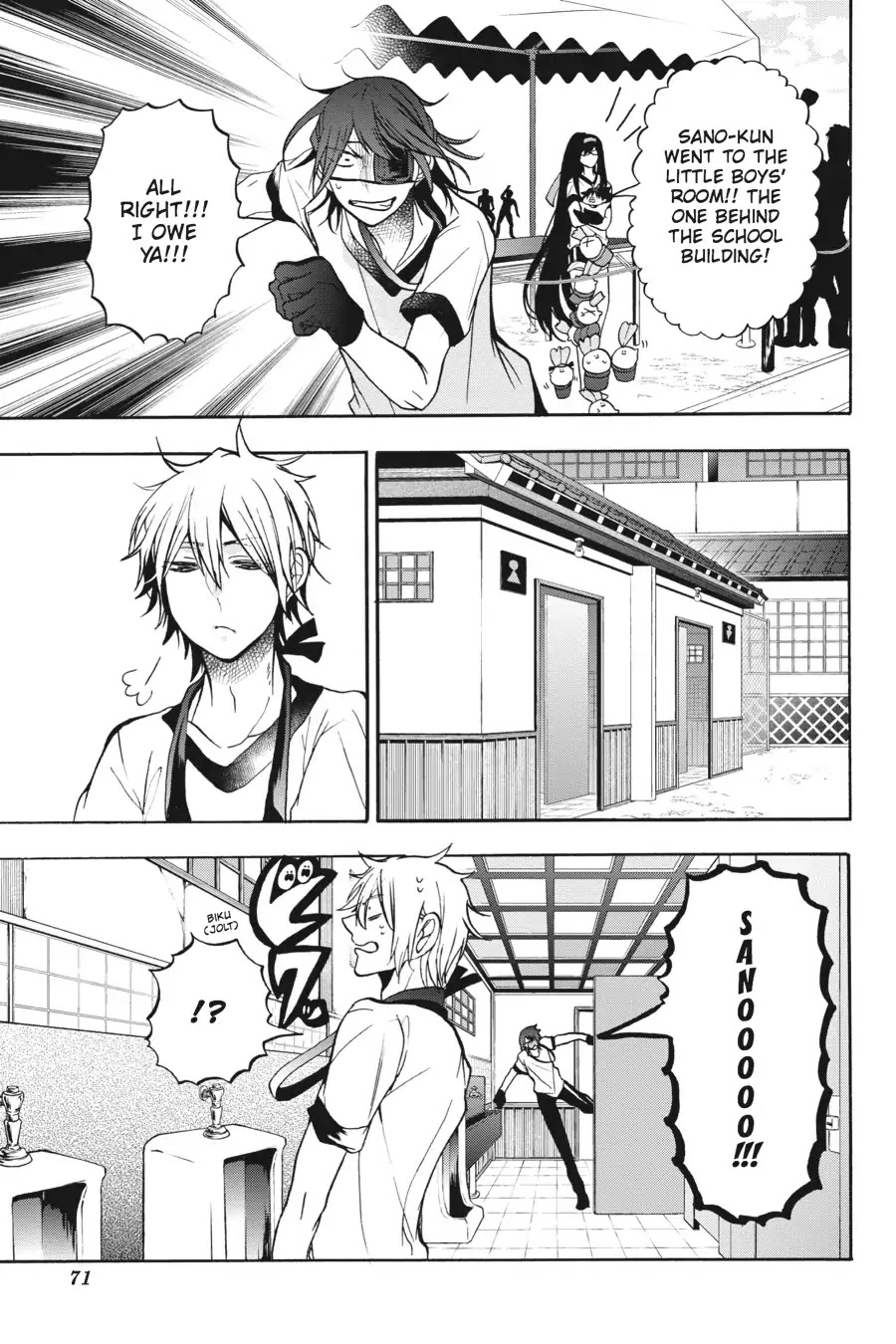 Youkai Gakkou no Sensei Hajimemashita! Chapter 14 page 19 - Chapter 14: Sports Day at Ghoul School!! ~ Scavenger Hunt ~