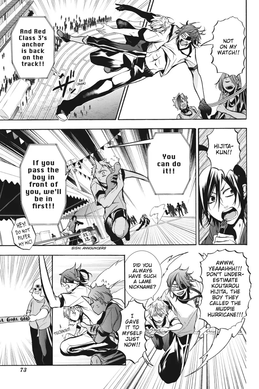 Youkai Gakkou no Sensei Hajimemashita! Chapter 14 page 21 - Chapter 14: Sports Day at Ghoul School!! ~ Scavenger Hunt ~