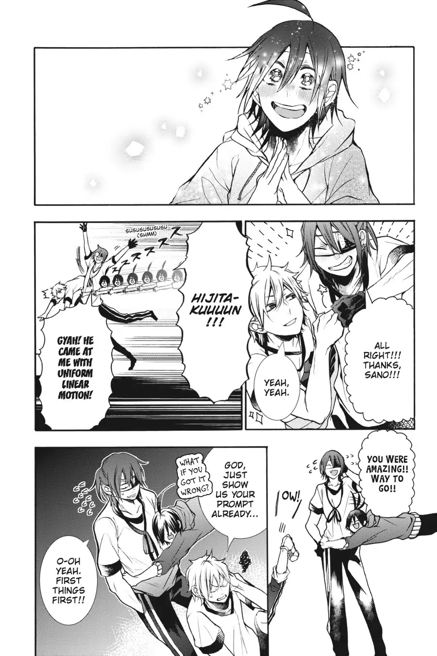Youkai Gakkou no Sensei Hajimemashita! Chapter 14 page 23 - Chapter 14: Sports Day at Ghoul School!! ~ Scavenger Hunt ~