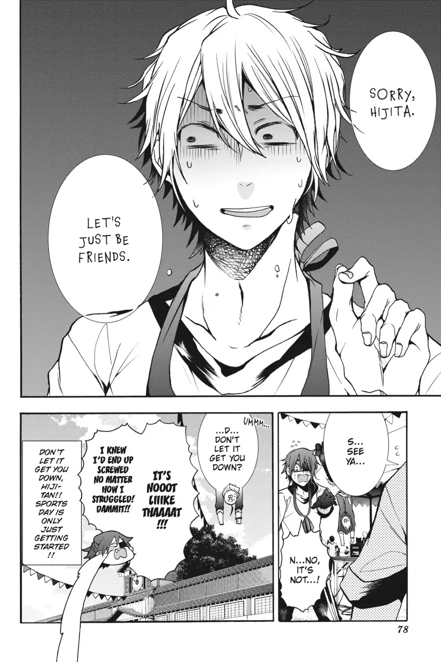 Youkai Gakkou no Sensei Hajimemashita! Chapter 14 page 26 - Chapter 14: Sports Day at Ghoul School!! ~ Scavenger Hunt ~