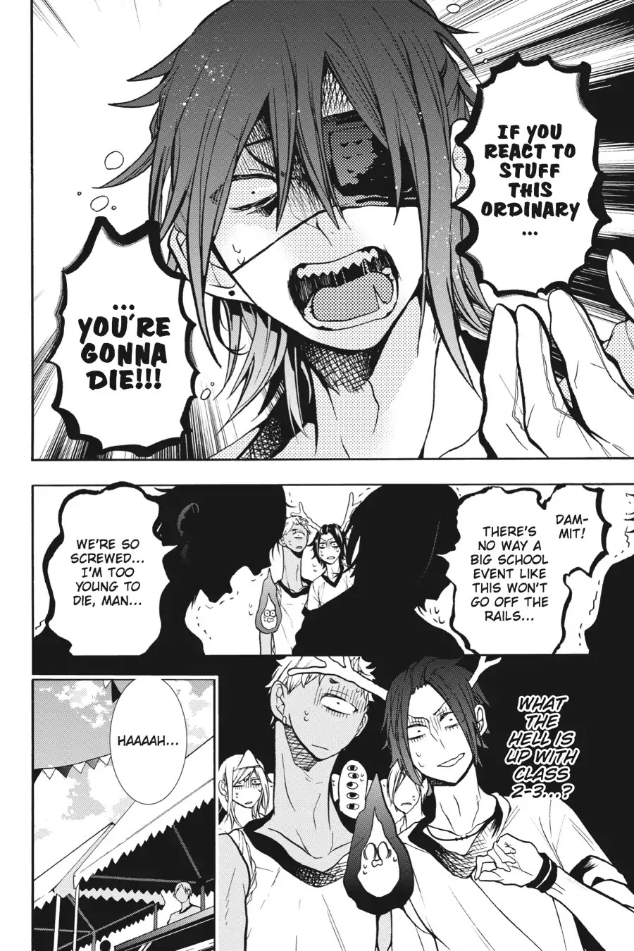 Youkai Gakkou no Sensei Hajimemashita! Chapter 14 page 6 - Chapter 14: Sports Day at Ghoul School!! ~ Scavenger Hunt ~