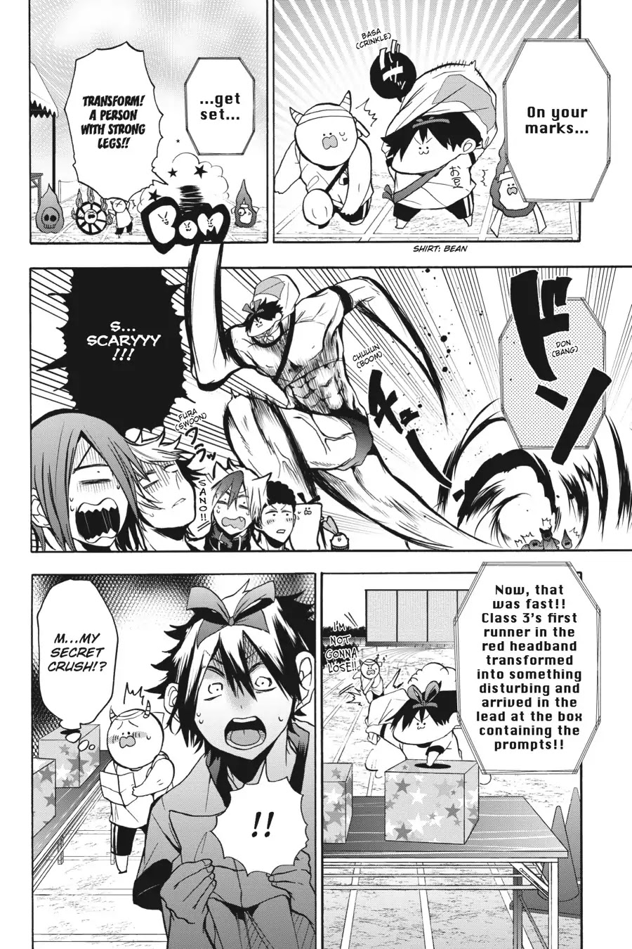 Youkai Gakkou no Sensei Hajimemashita! Chapter 14 page 8 - Chapter 14: Sports Day at Ghoul School!! ~ Scavenger Hunt ~