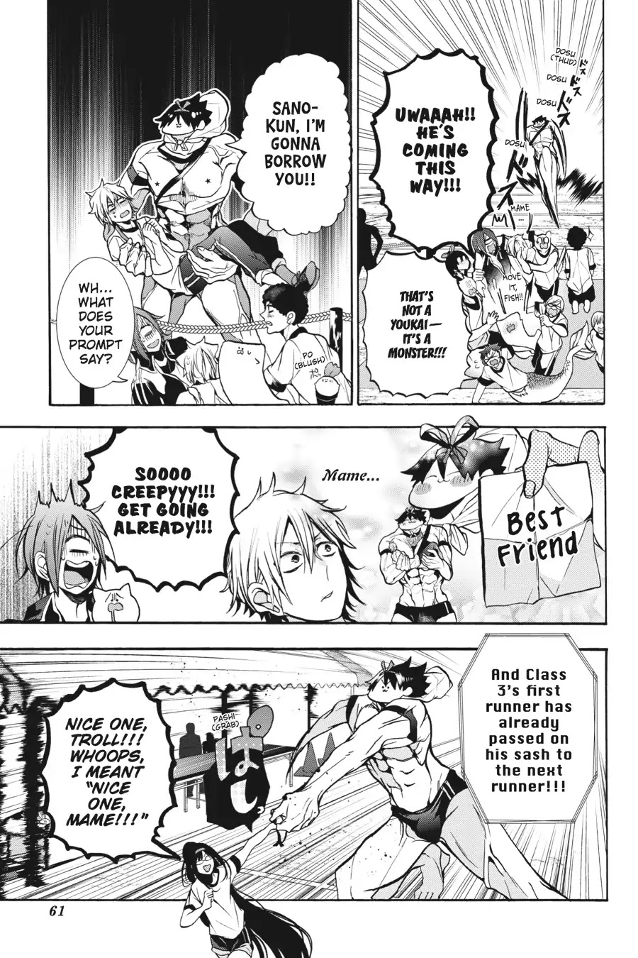 Youkai Gakkou no Sensei Hajimemashita! Chapter 14 page 9 - Chapter 14: Sports Day at Ghoul School!! ~ Scavenger Hunt ~