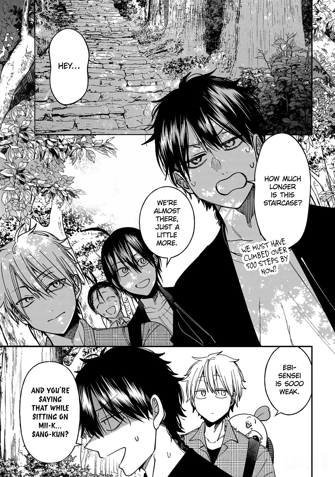 Youkai Gakkou no Sensei Hajimemashita! Chapter 140 page 1 - Chapter 140: A Battle Of Discipline!! VS The Tsuchimikado Family!!