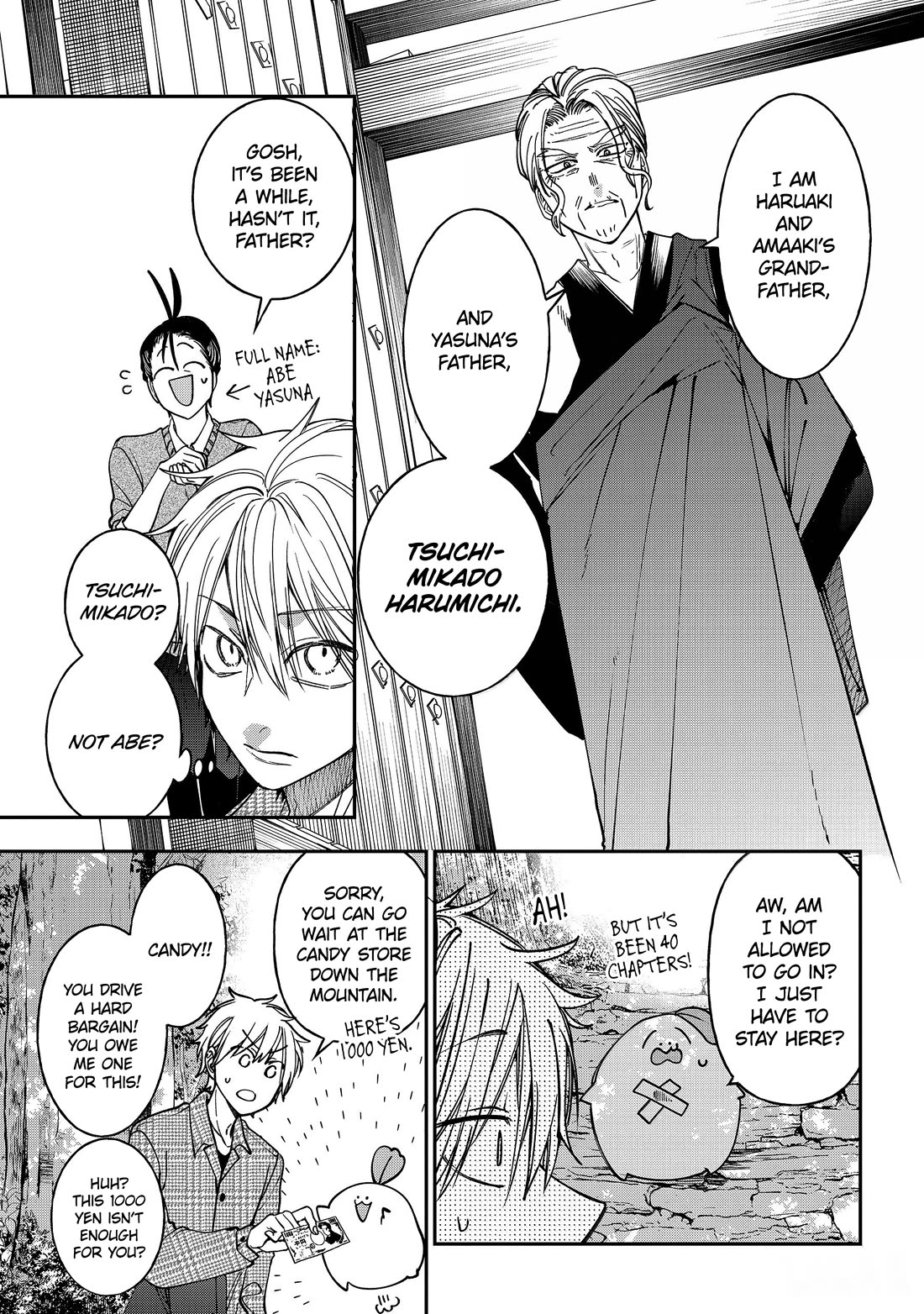 Youkai Gakkou no Sensei Hajimemashita! Chapter 140 page 11 - Chapter 140: A Battle Of Discipline!! VS The Tsuchimikado Family!!