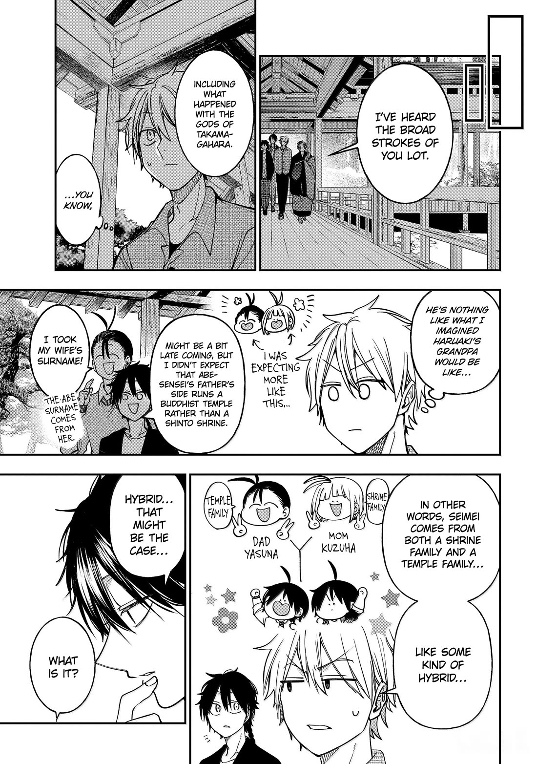 Youkai Gakkou no Sensei Hajimemashita! Chapter 140 page 13 - Chapter 140: A Battle Of Discipline!! VS The Tsuchimikado Family!!