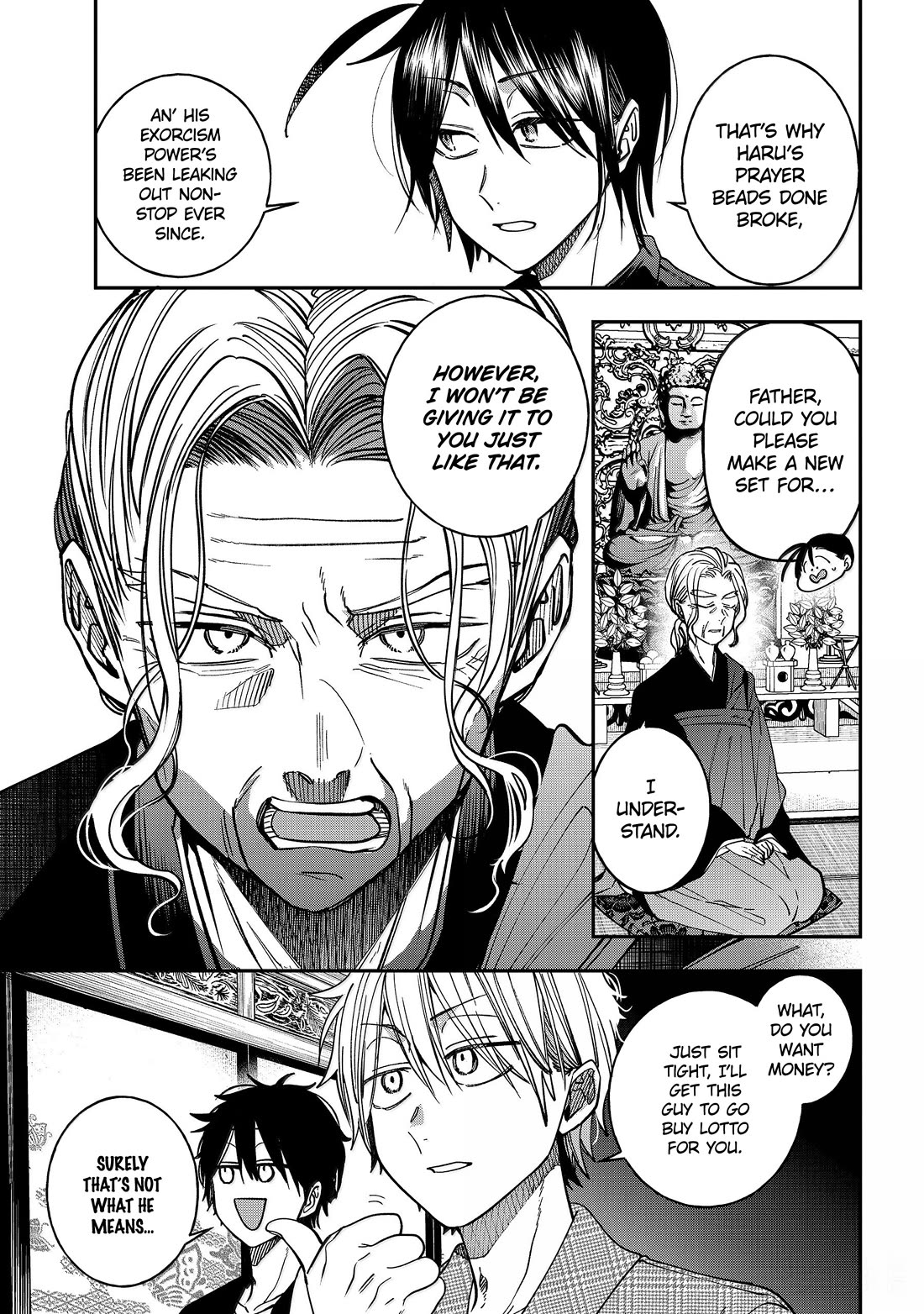 Youkai Gakkou no Sensei Hajimemashita! Chapter 140 page 15 - Chapter 140: A Battle Of Discipline!! VS The Tsuchimikado Family!!