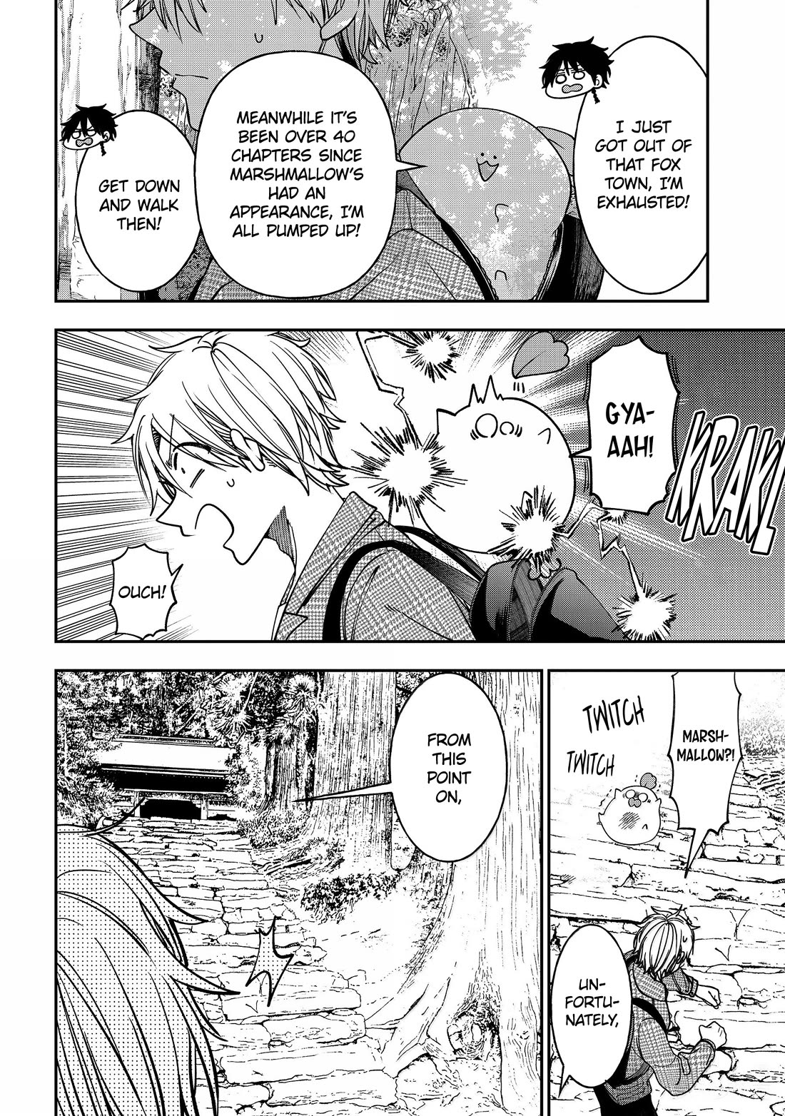 Youkai Gakkou no Sensei Hajimemashita! Chapter 140 page 2 - Chapter 140: A Battle Of Discipline!! VS The Tsuchimikado Family!!