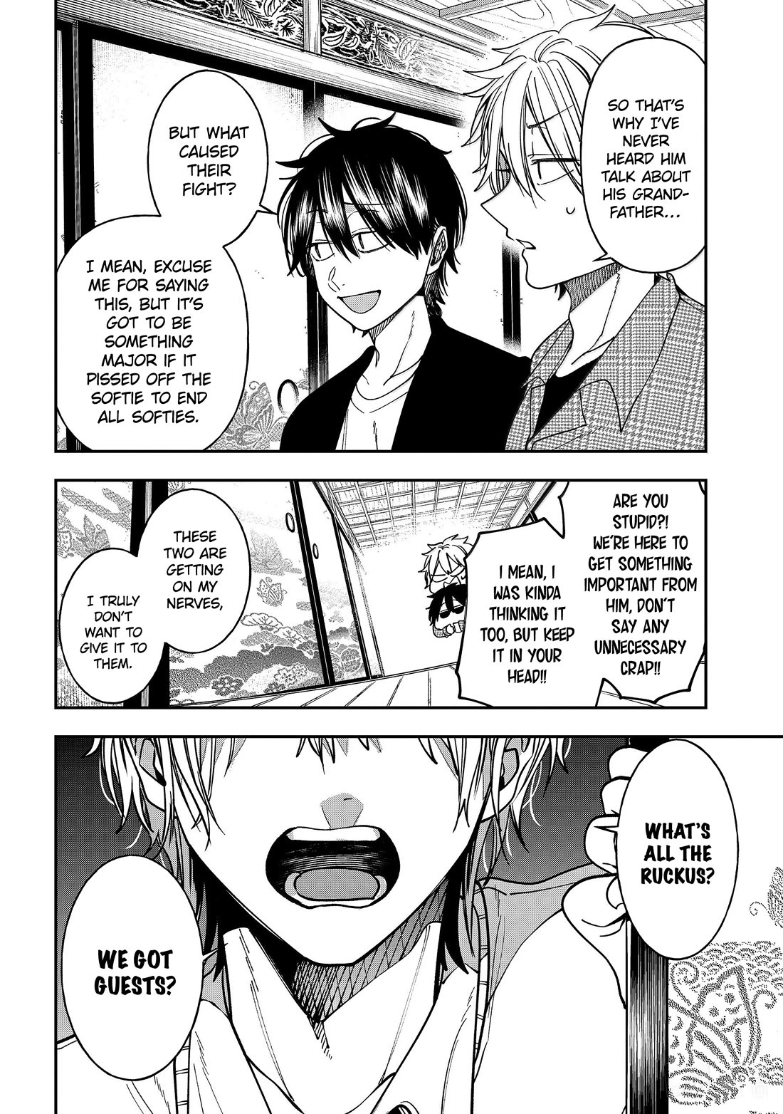 Youkai Gakkou no Sensei Hajimemashita! Chapter 140 page 20 - Chapter 140: A Battle Of Discipline!! VS The Tsuchimikado Family!!