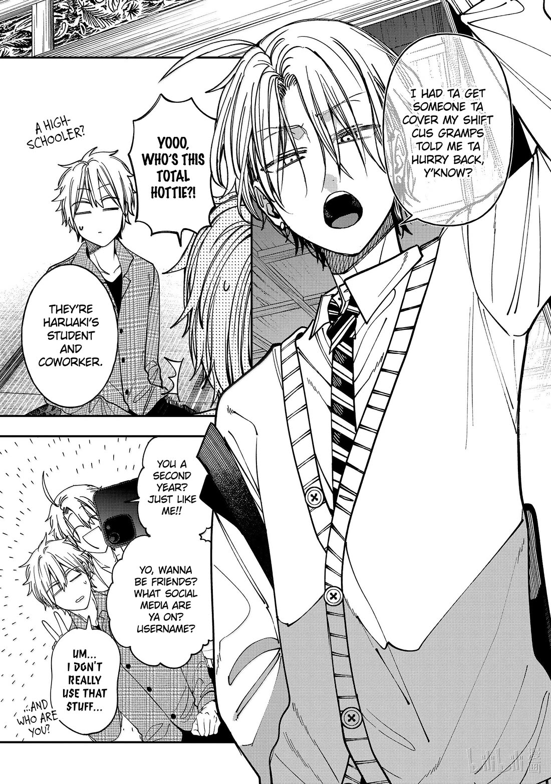 Youkai Gakkou no Sensei Hajimemashita! Chapter 140 page 21 - Chapter 140: A Battle Of Discipline!! VS The Tsuchimikado Family!!
