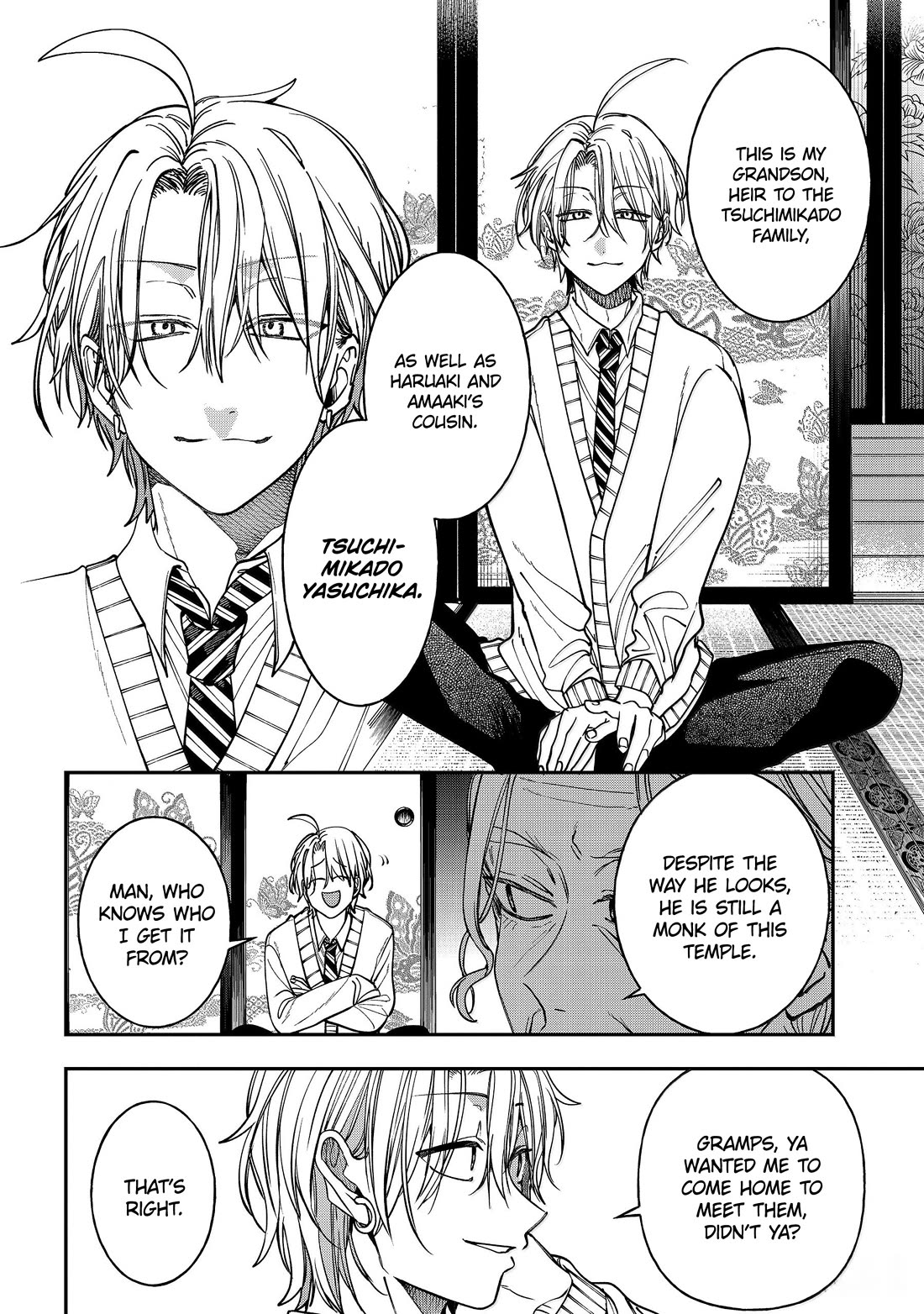 Youkai Gakkou no Sensei Hajimemashita! Chapter 140 page 22 - Chapter 140: A Battle Of Discipline!! VS The Tsuchimikado Family!!