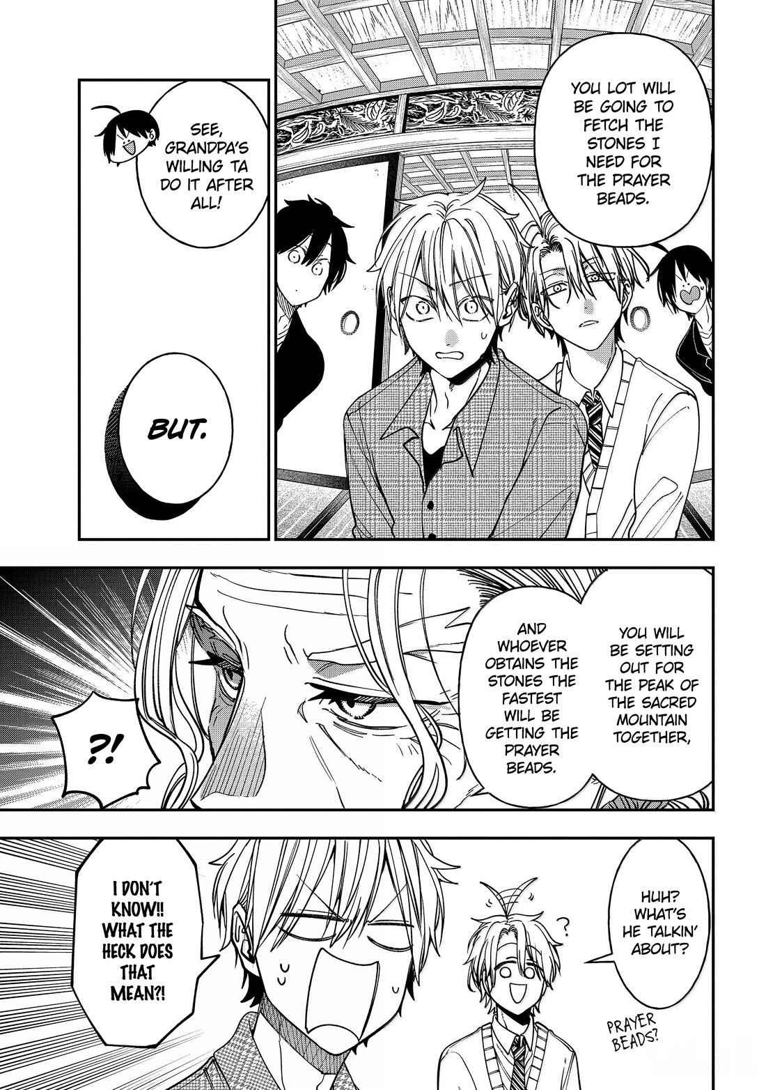 Youkai Gakkou no Sensei Hajimemashita! Chapter 140 page 23 - Chapter 140: A Battle Of Discipline!! VS The Tsuchimikado Family!!