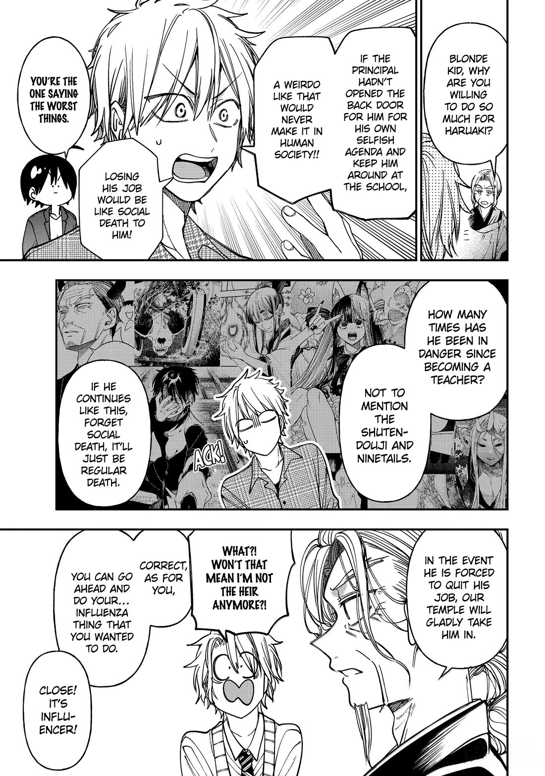 Youkai Gakkou no Sensei Hajimemashita! Chapter 140 page 25 - Chapter 140: A Battle Of Discipline!! VS The Tsuchimikado Family!!
