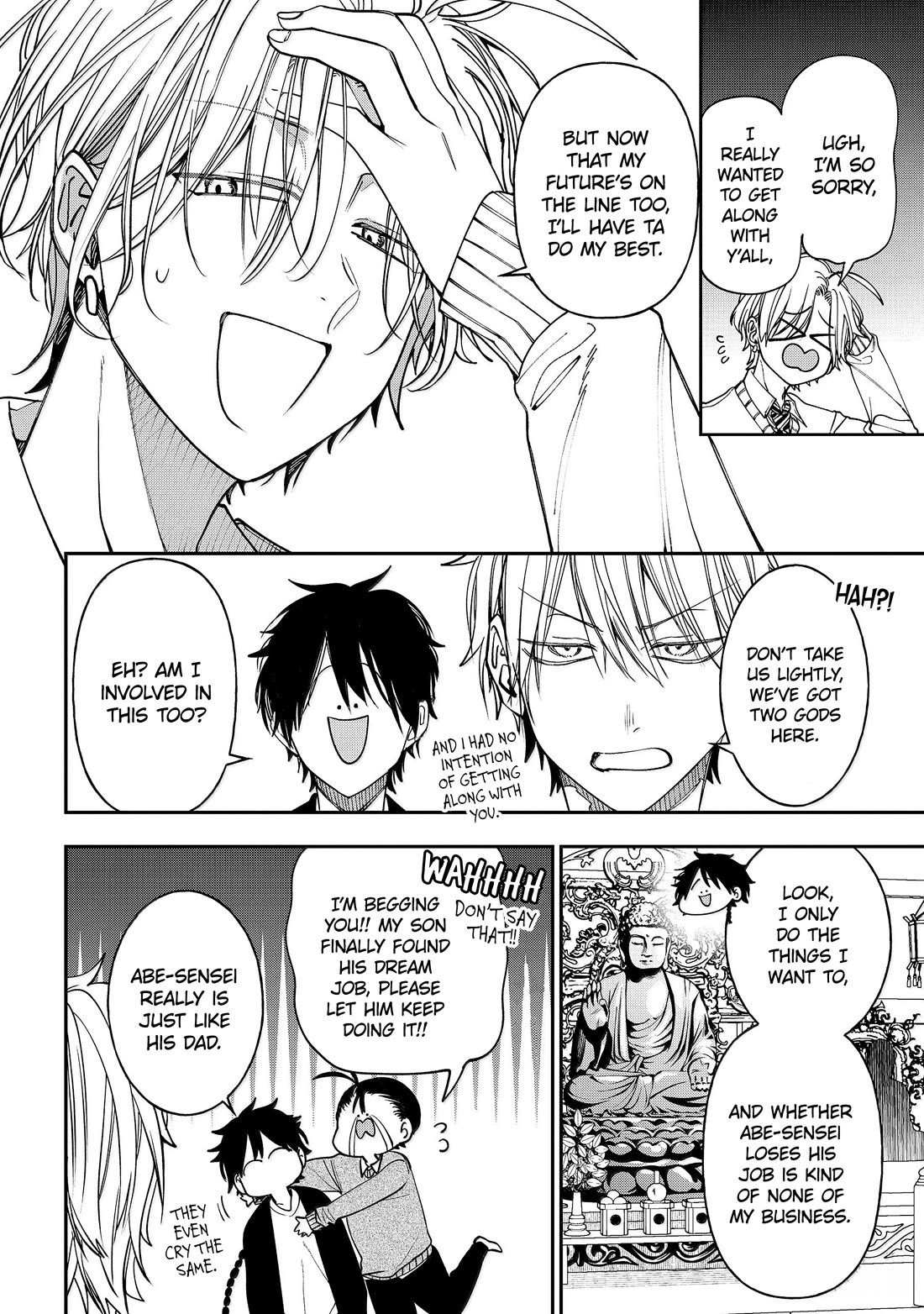 Youkai Gakkou no Sensei Hajimemashita! Chapter 140 page 26 - Chapter 140: A Battle Of Discipline!! VS The Tsuchimikado Family!!