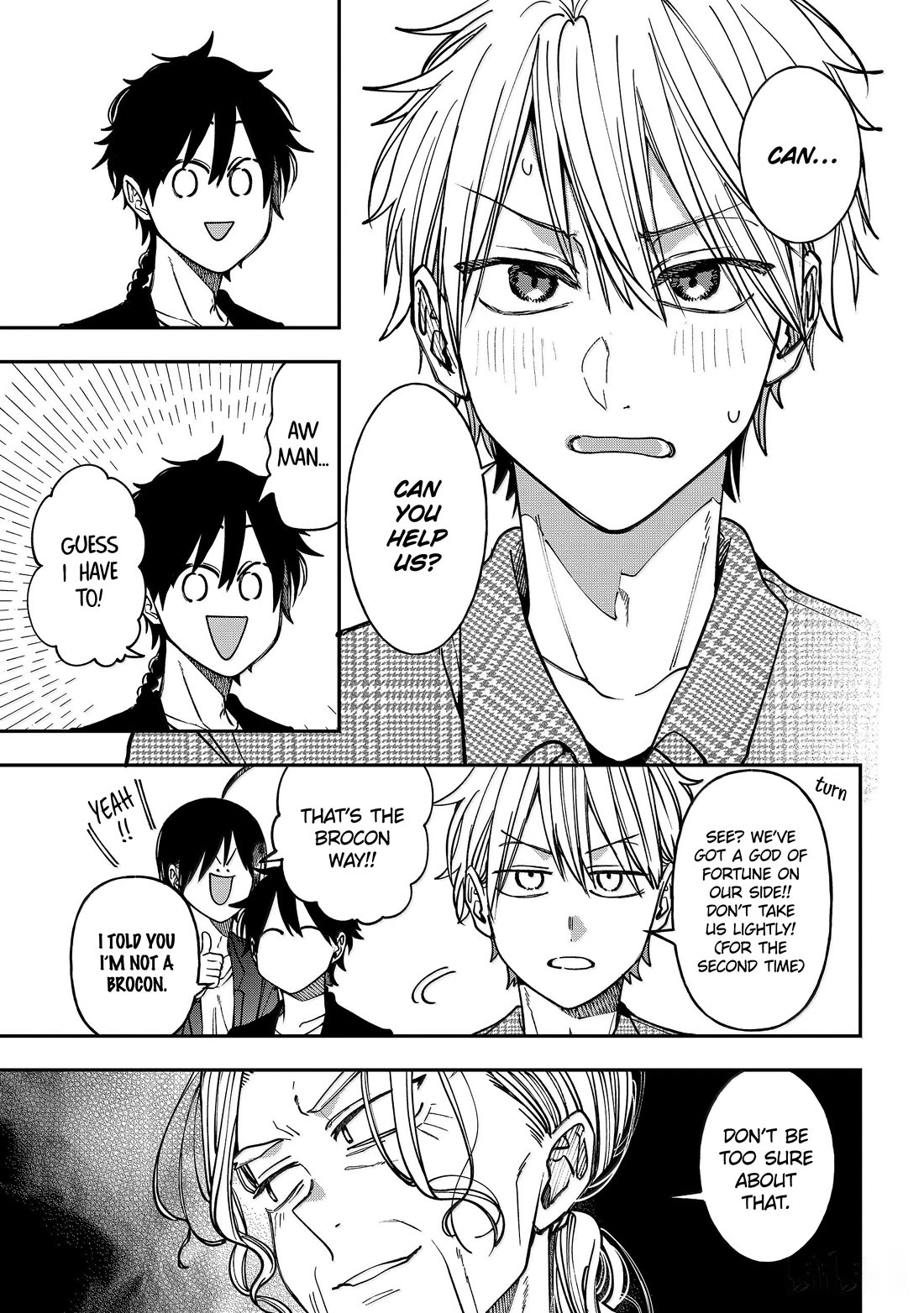 Youkai Gakkou no Sensei Hajimemashita! Chapter 140 page 27 - Chapter 140: A Battle Of Discipline!! VS The Tsuchimikado Family!!